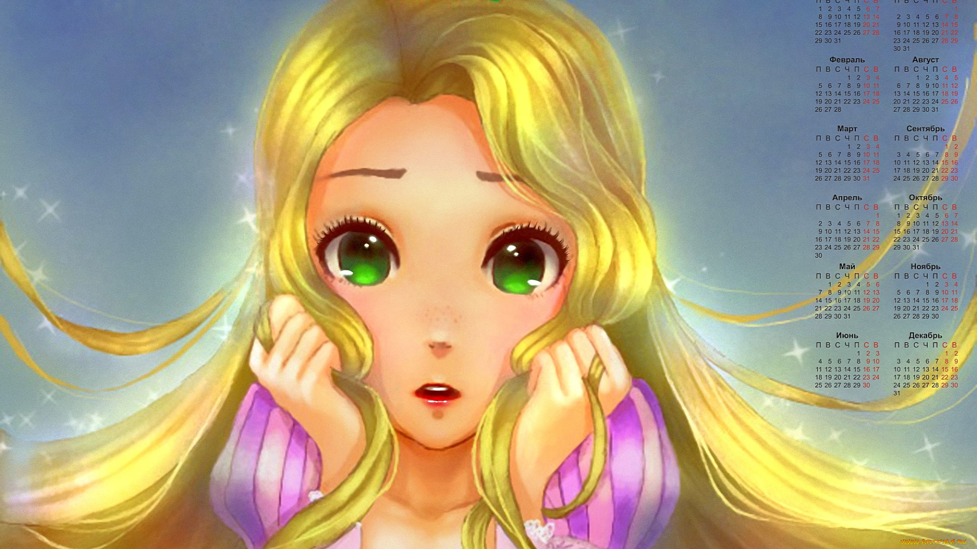 календари, кино, , мультфильмы, эмоции, лягушка, взгляд, девушка