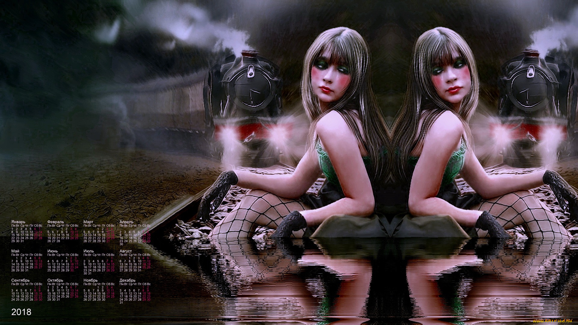 календари, компьютерный, дизайн, девушка, паровоз, водоем