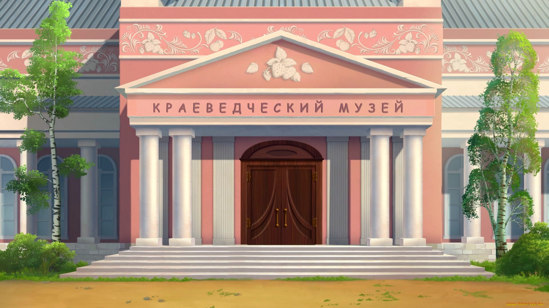 рисованное, города, здание