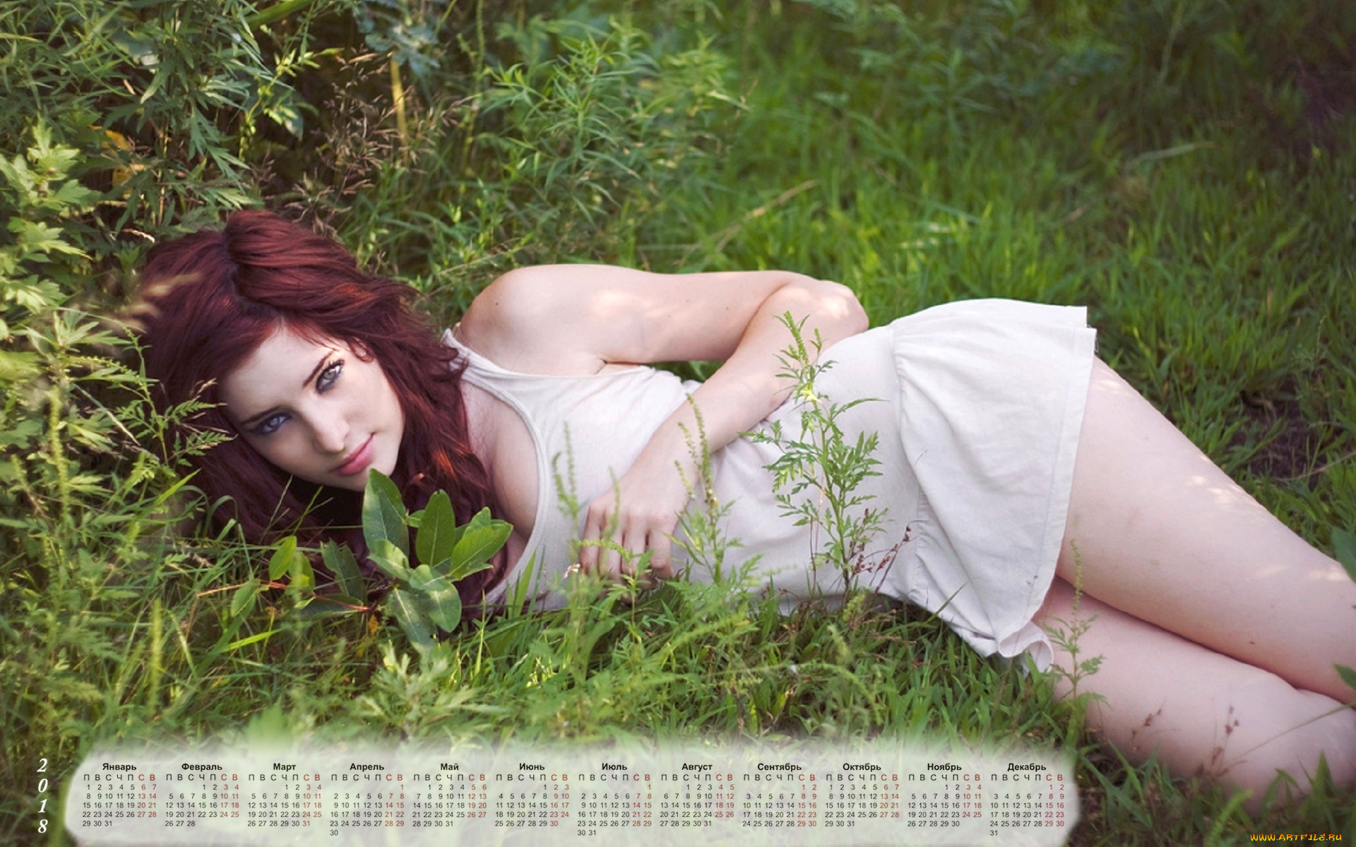 календари, девушки, взгляд, растения