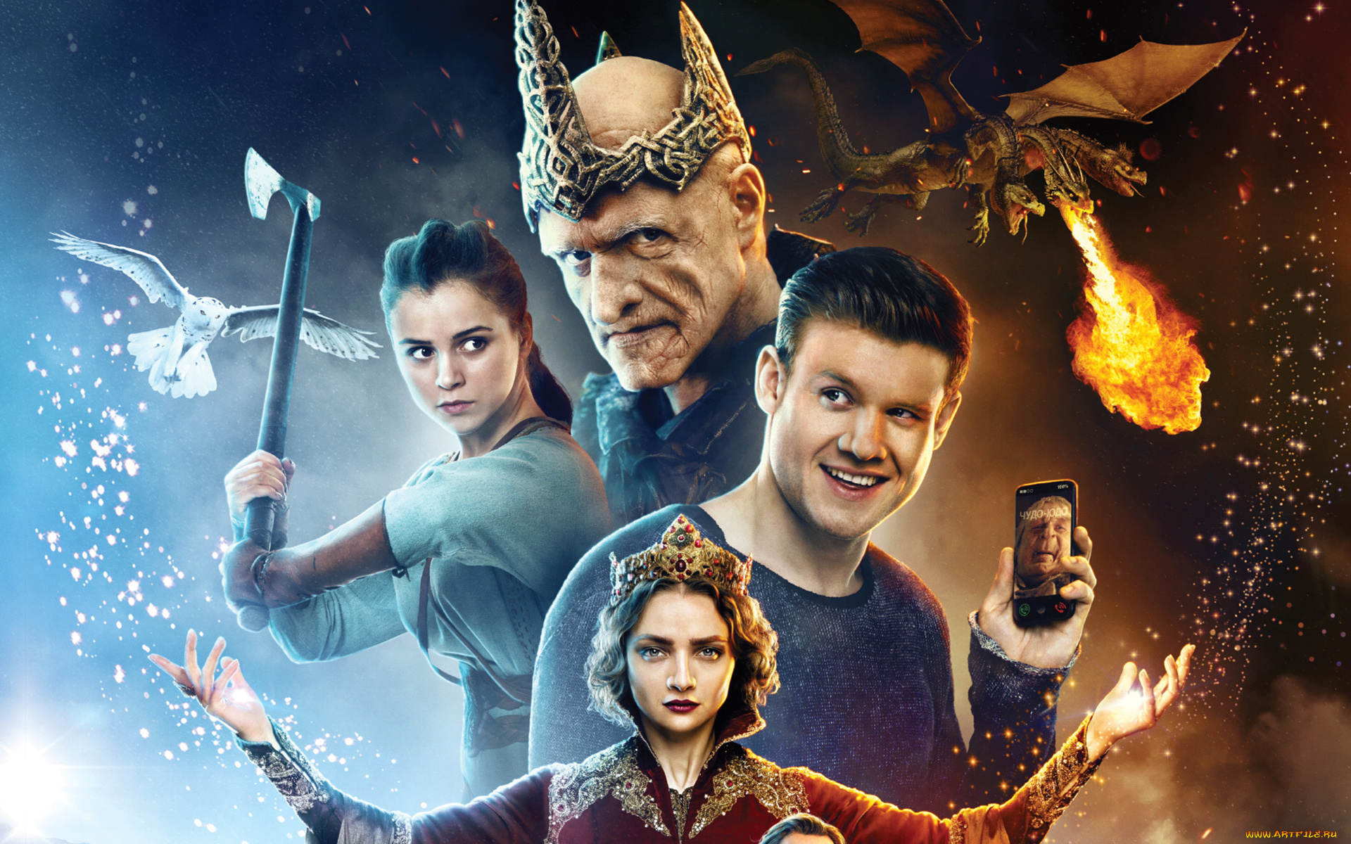 кино, фильмы, последний, богатырь, последний, богатырь