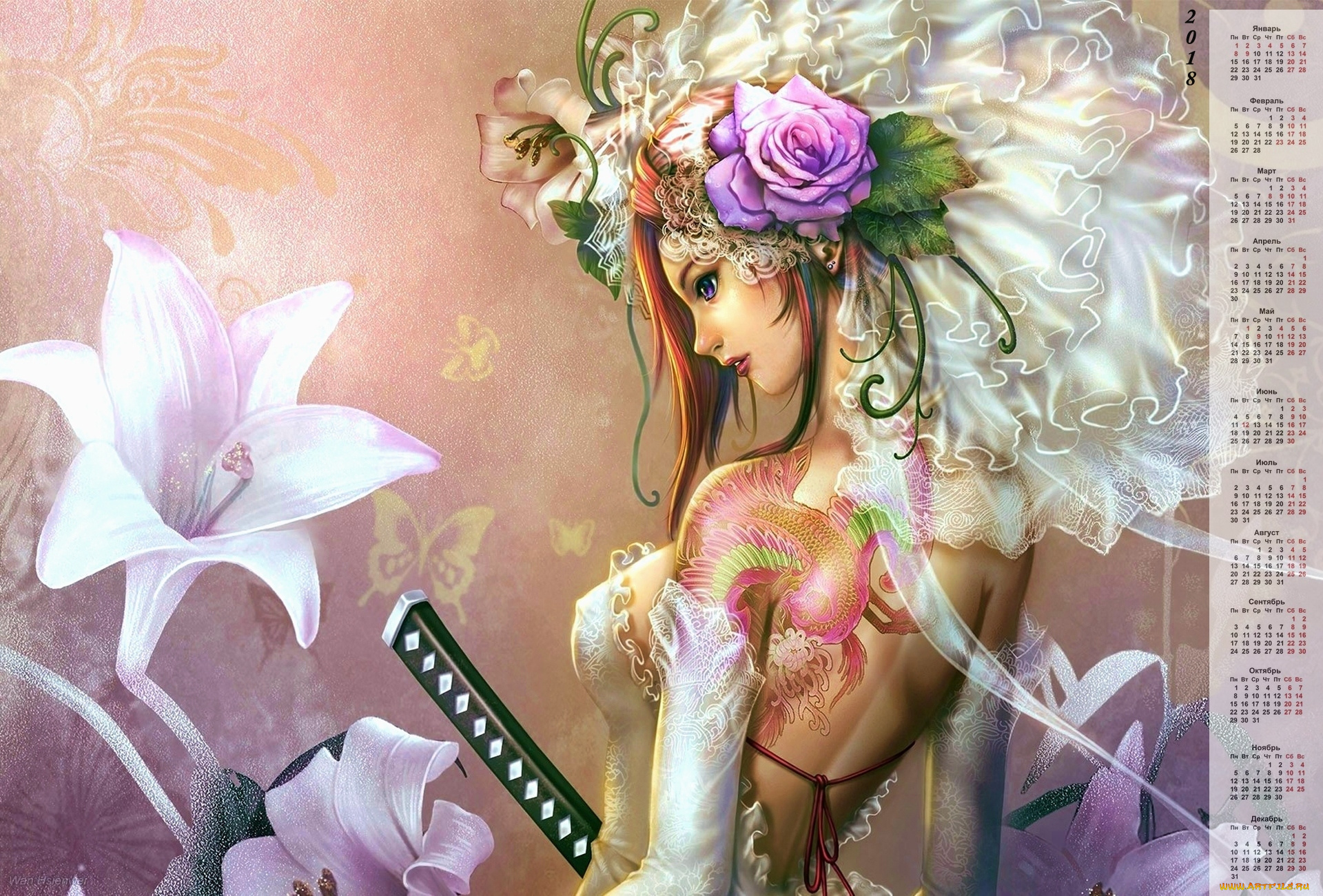 календари, фэнтези, девушка, тату, цветы