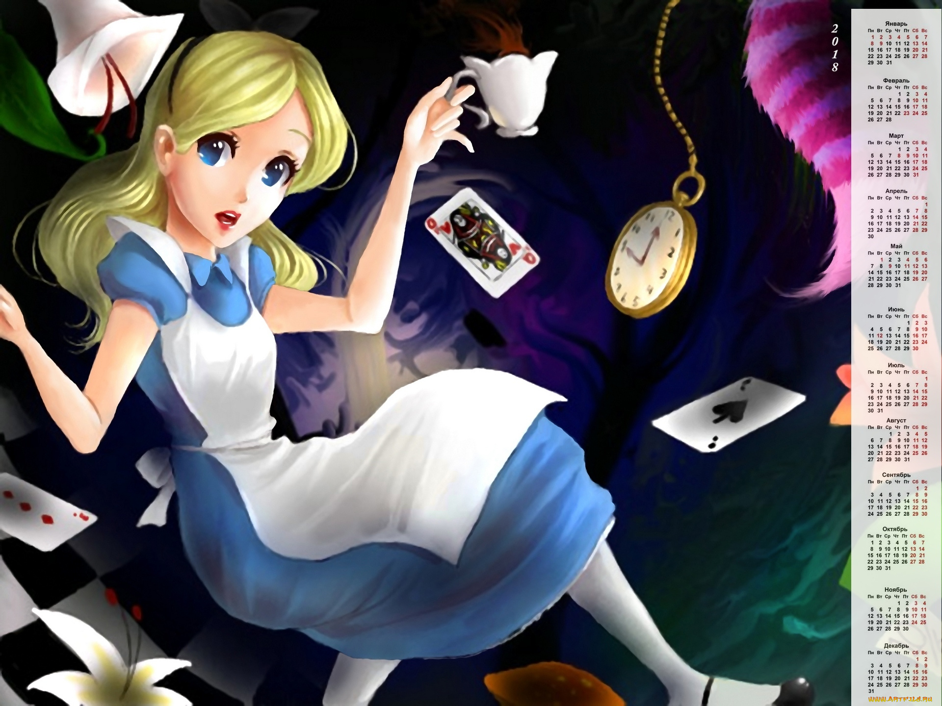 календари, кино, , мультфильмы, алиса, девочка, кружка, карта, часы