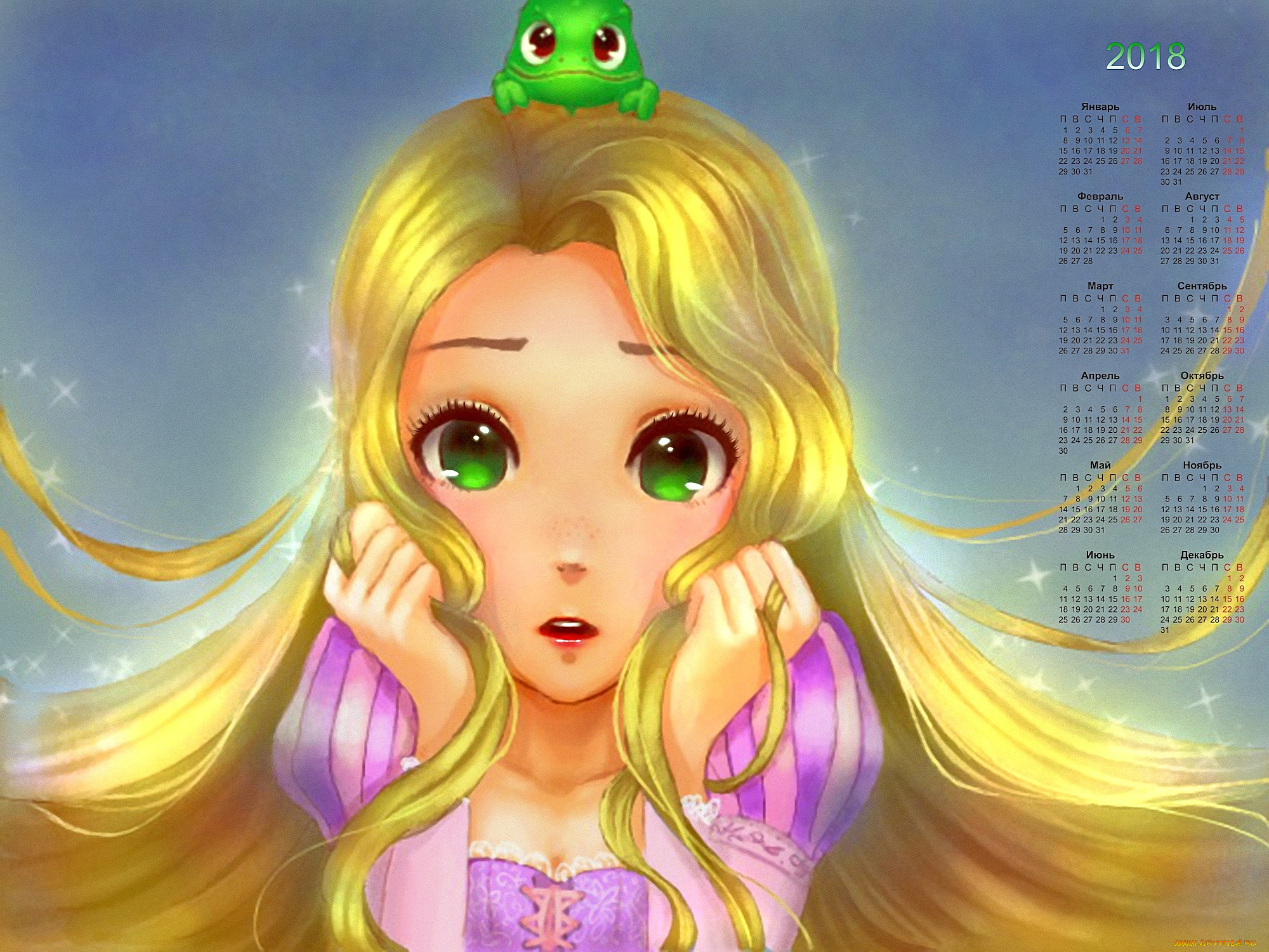 календари, кино, , мультфильмы, эмоции, лягушка, взгляд, девушка