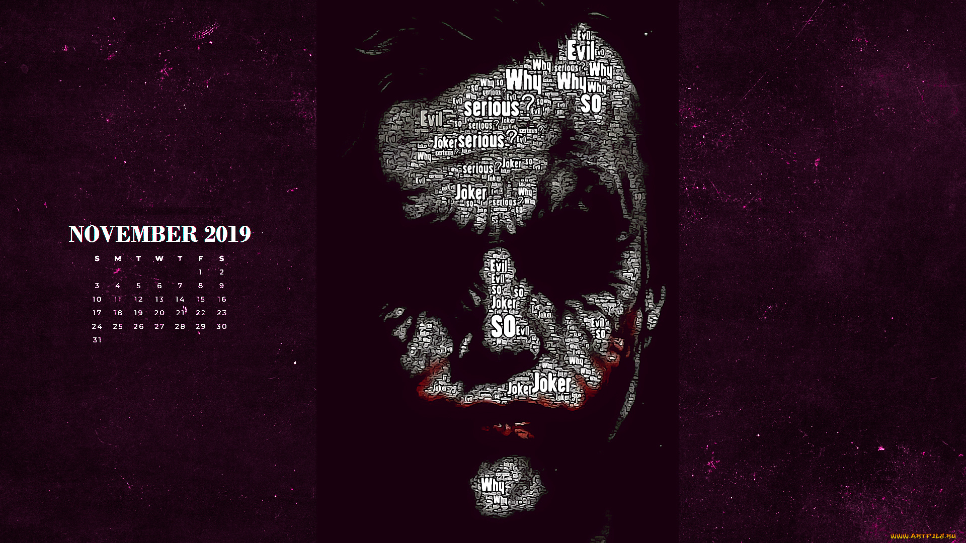 календари, фэнтези, лицо