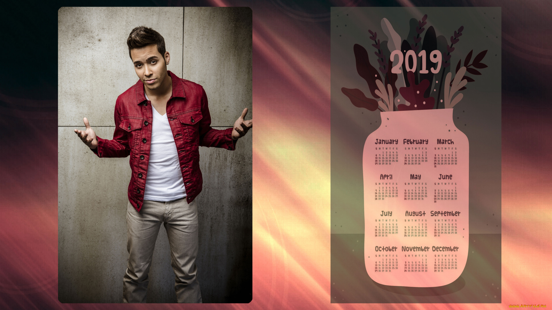 календари, знаменитости, взгляд, певец, парень