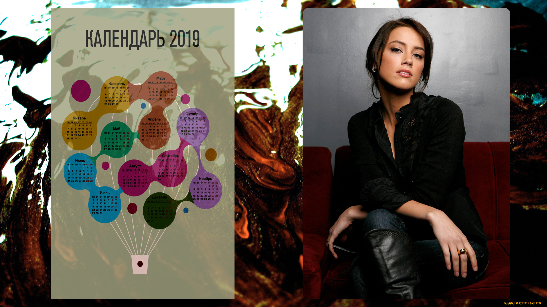 календари, знаменитости, взгляд, женщина