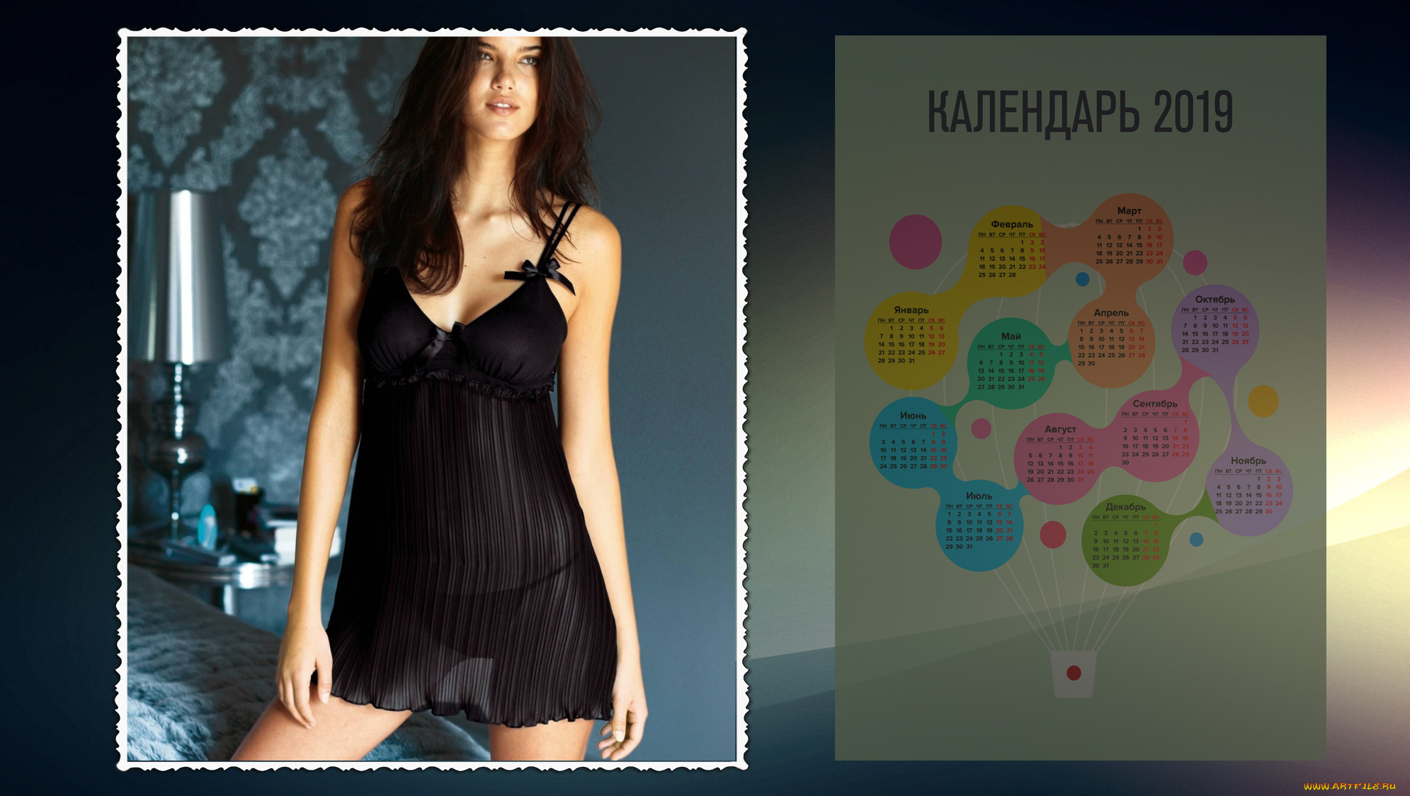 календари, девушки, взгляд, мебель, комната, женщина