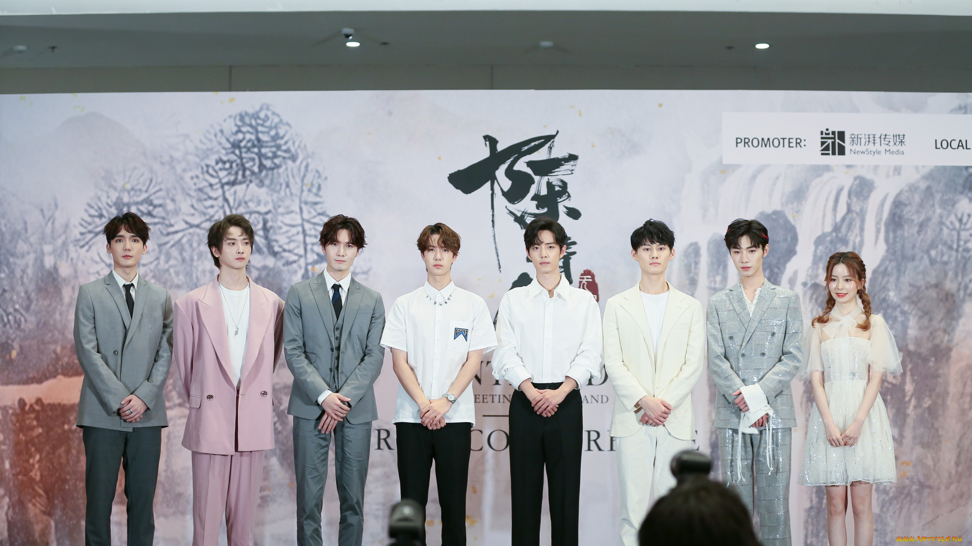 разное, знаменитости, юй, бин, сун, цзиян, сяо, чжань, лю, хайкуань, као, чен, ван, ибо, чжочен, чэнь, чжосюань