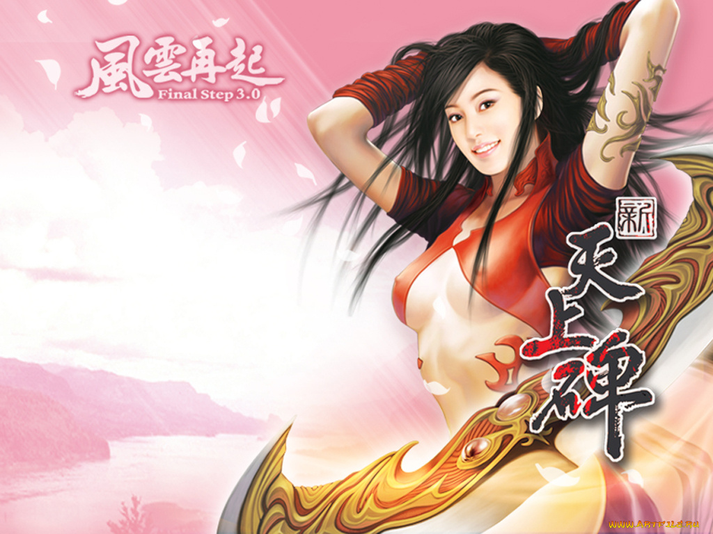 final, step, видео, игры