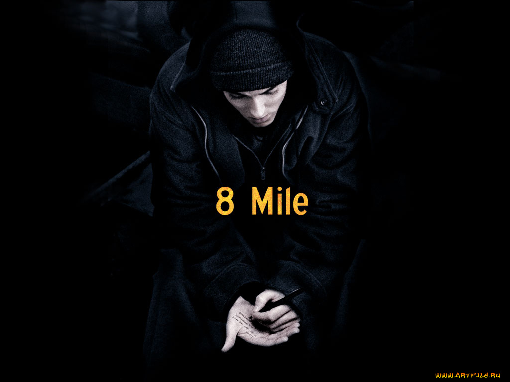 mile, кино, фильмы