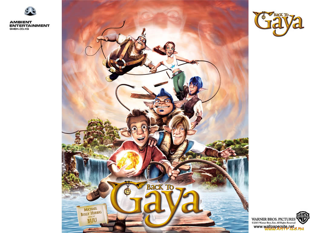 мультфильмы, back, to, gaya