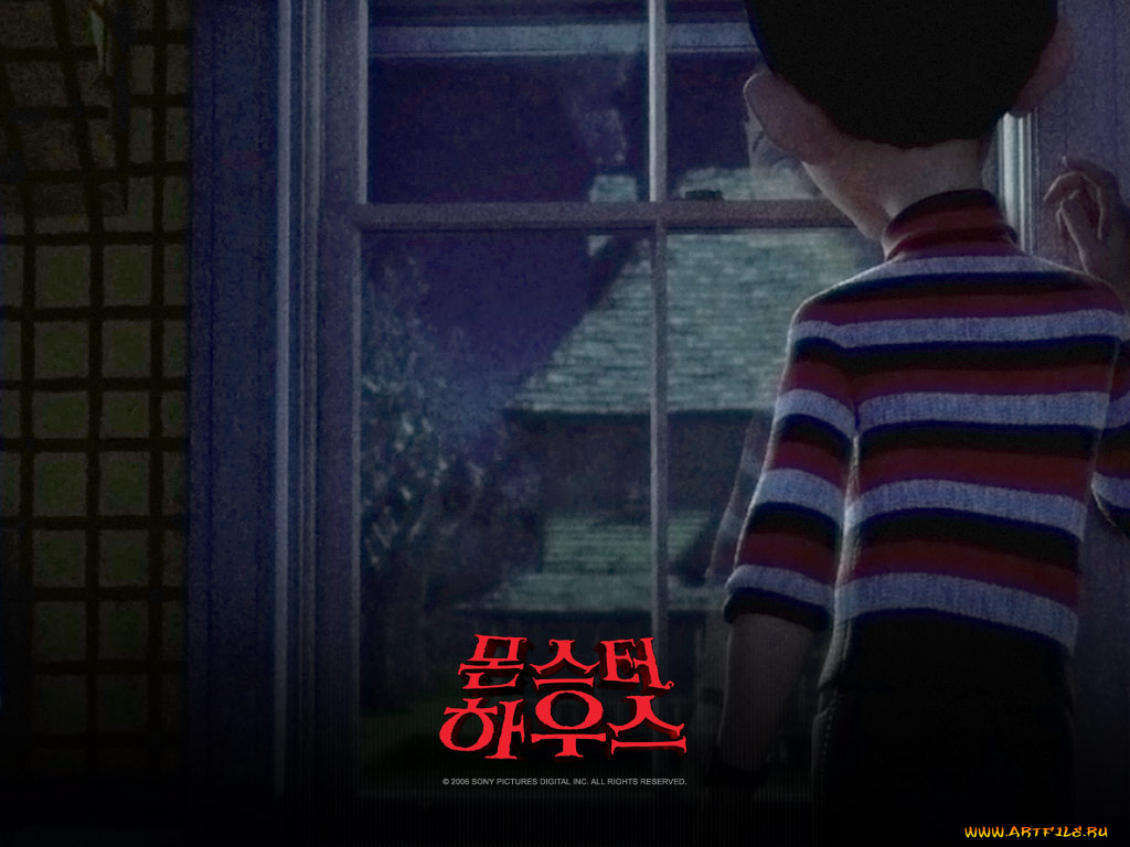 мультфильмы, monster, house