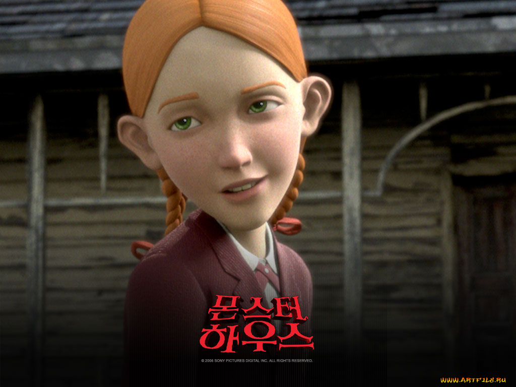 мультфильмы, monster, house