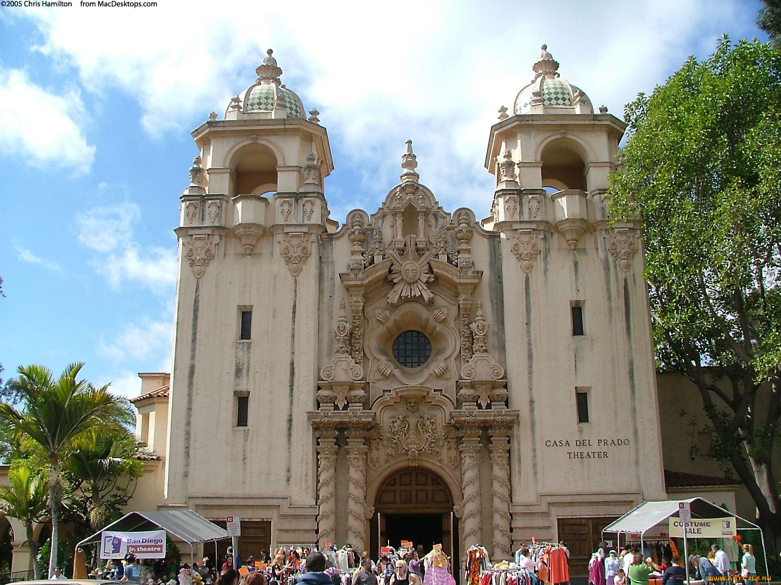 города, здания, дома