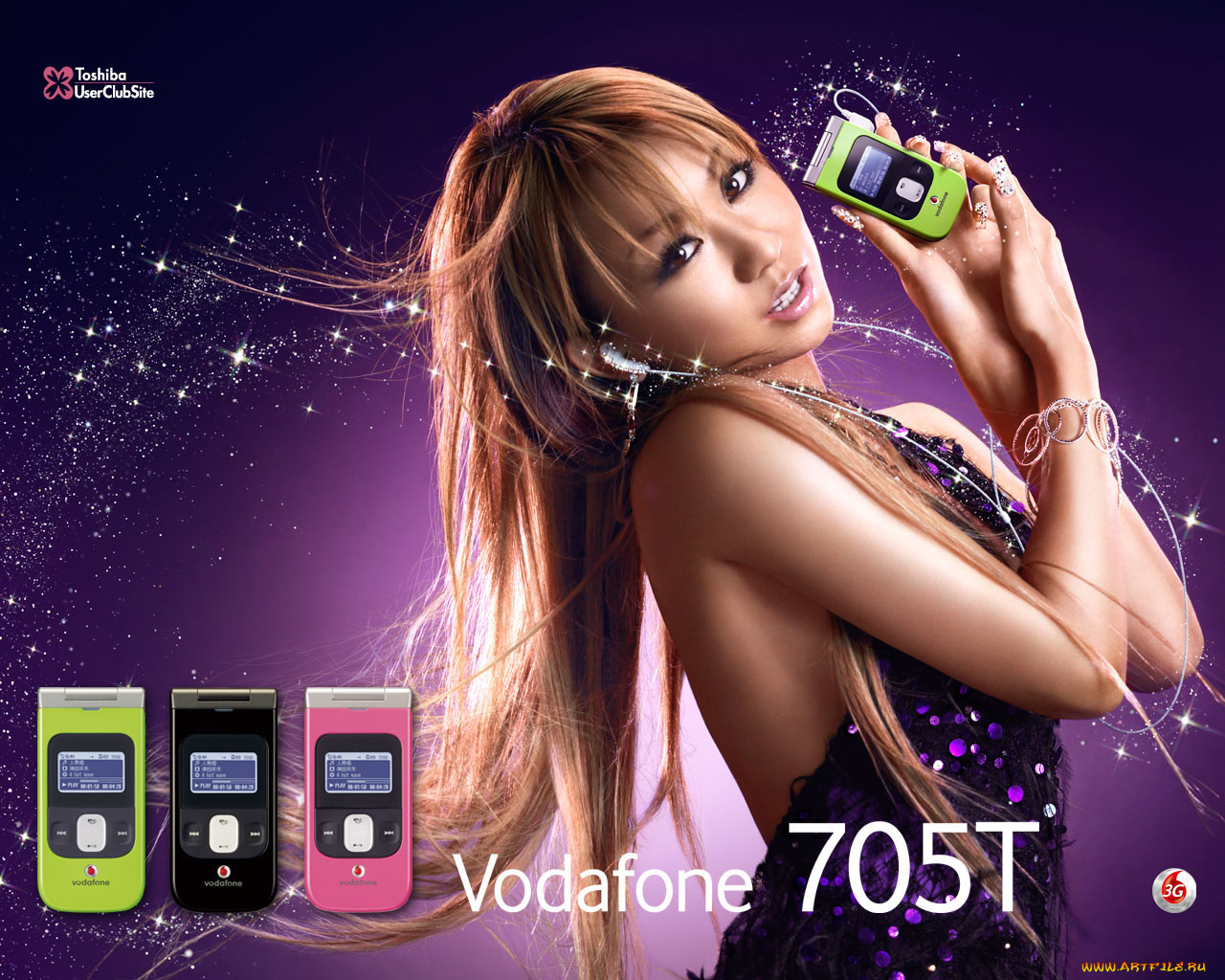 бренды, vodafone