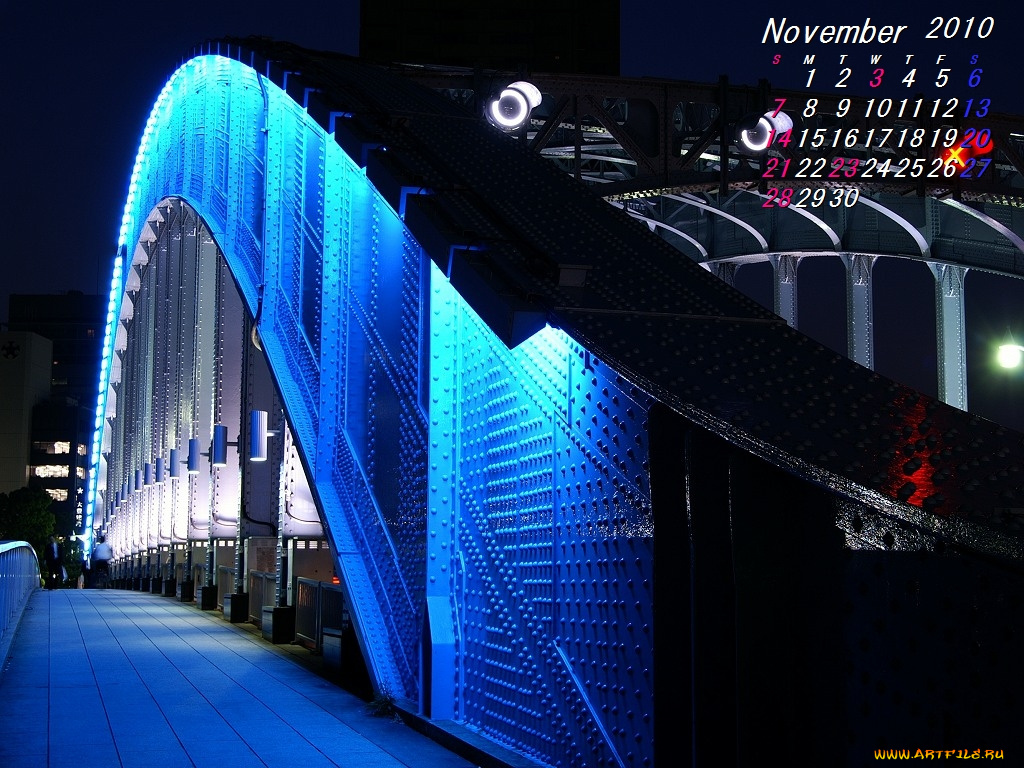 календари, города