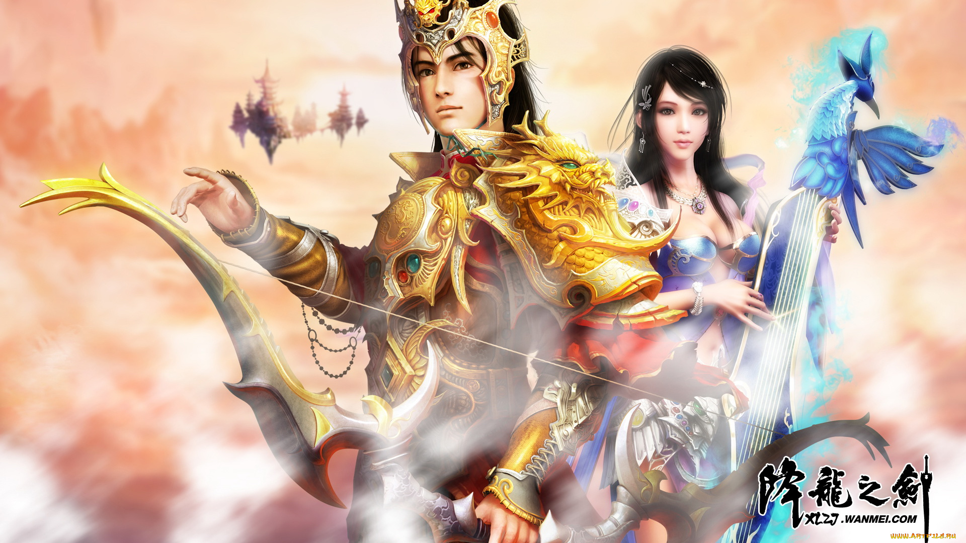 видео, игры, dragon, sword