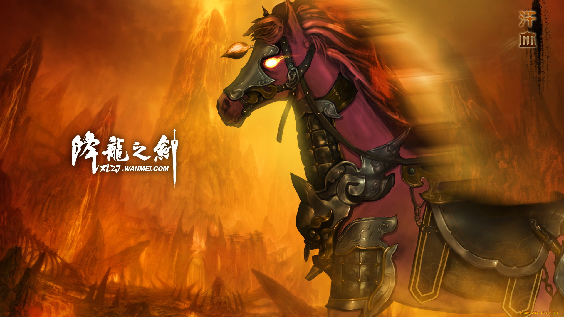 видео, игры, dragon, sword