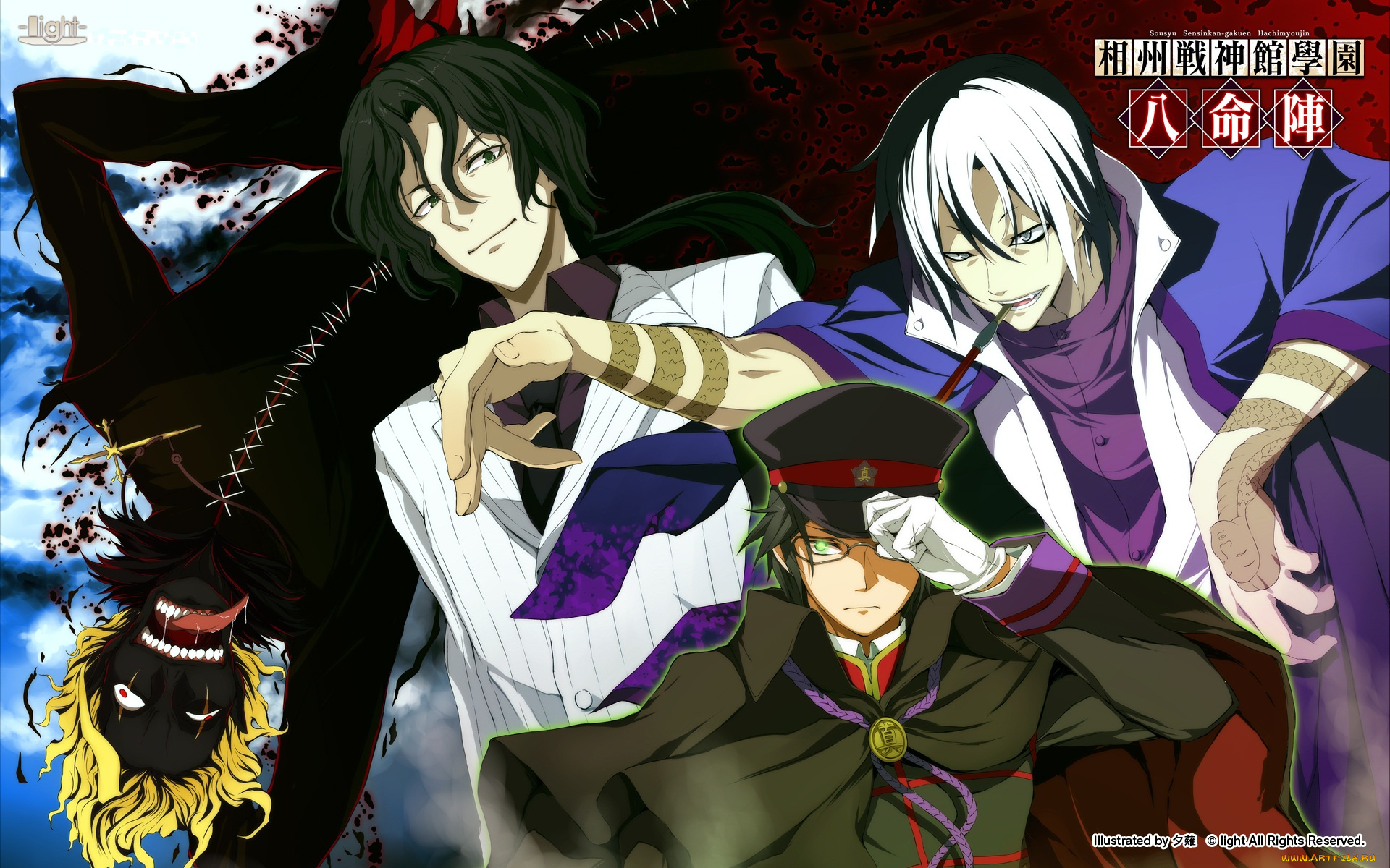 аниме, sousyu, sensinkan-gakuen, hachimyoujin, персонажи, парни, sousyu, sensinkan-gakuen, hachimyoujin