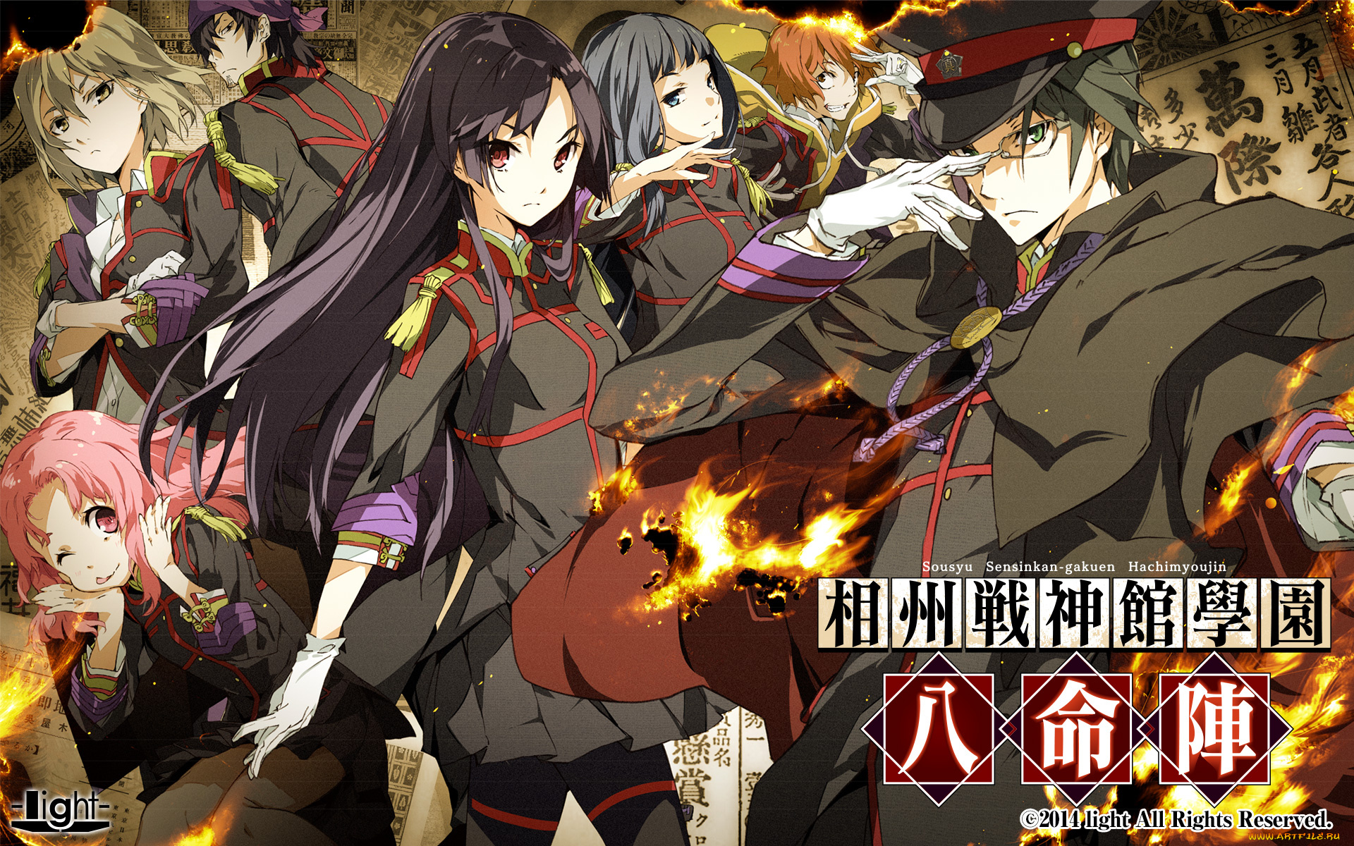 аниме, sousyu, sensinkan-gakuen, hachimyoujin, парни, sousyu, sensinkan-gakuen, hachimyoujin, персонажи, девушки