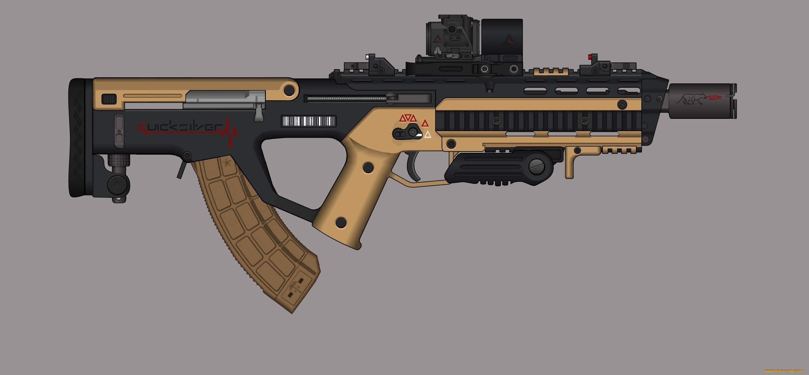 рисованное, армия, оружие