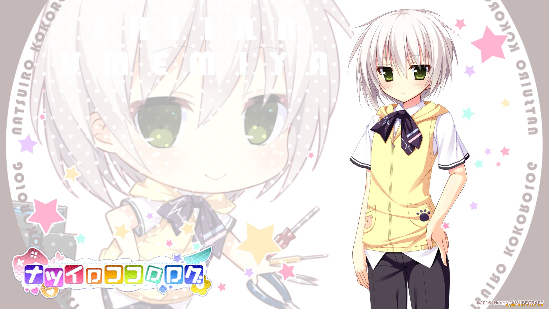 аниме, natsuiro, kiseki, фон, взгляд, девушка