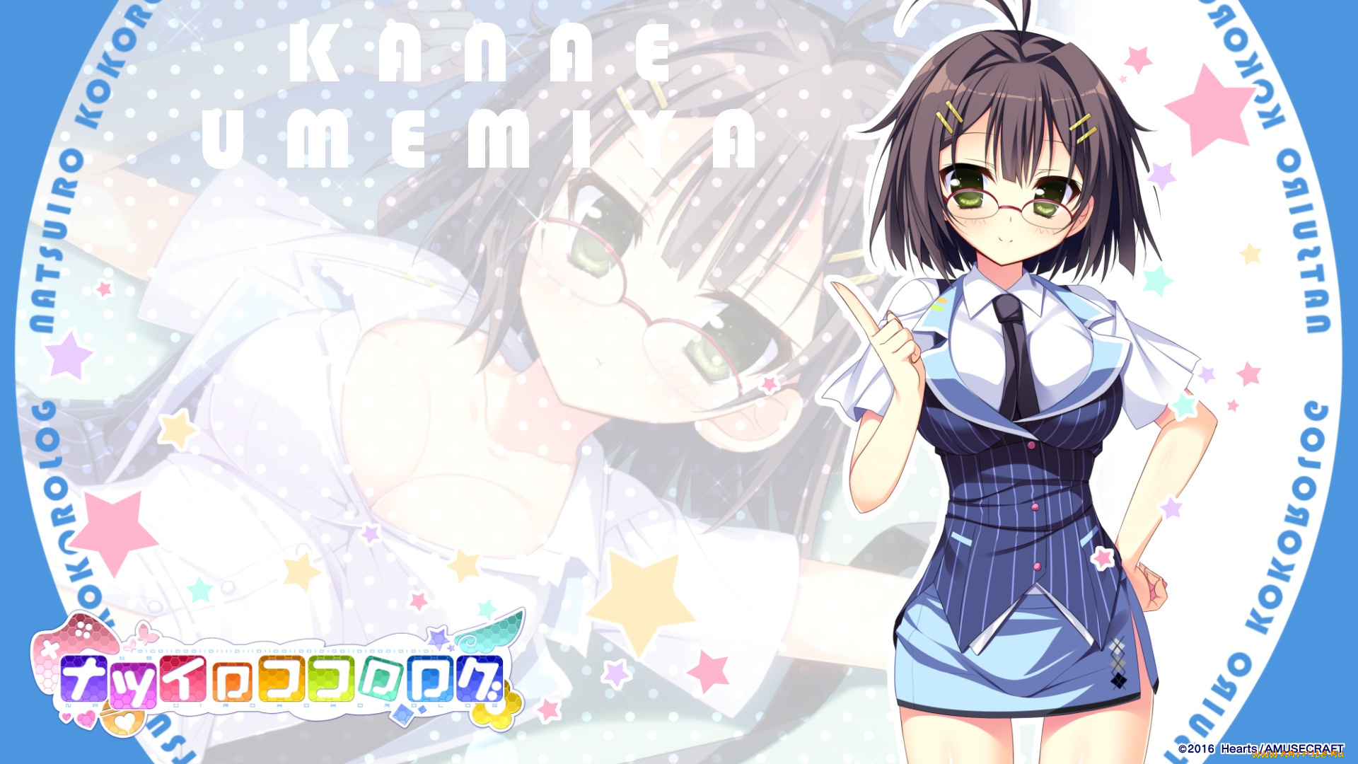 аниме, natsuiro, kiseki, взгляд, фон, девушка