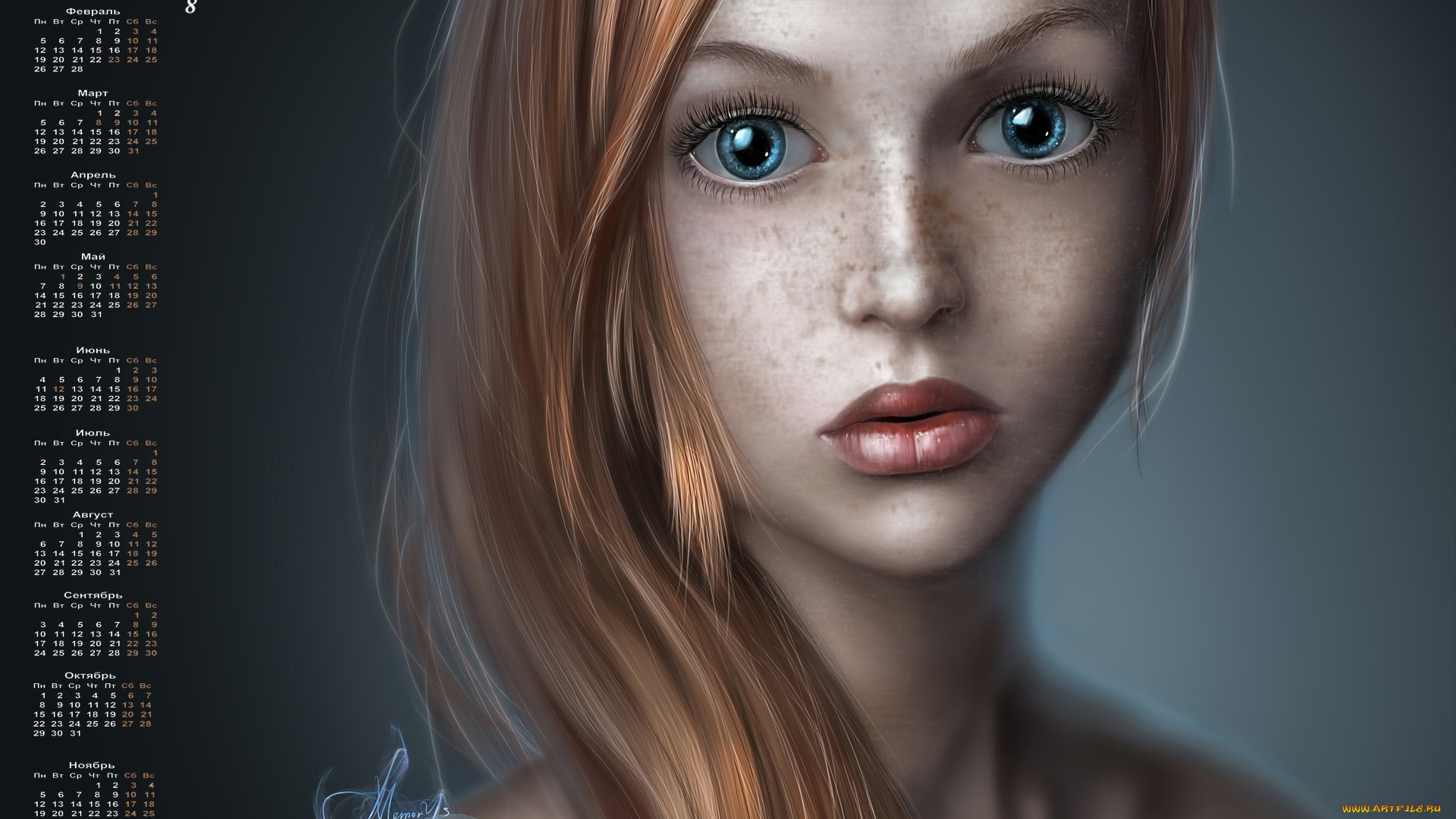 календари, рисованные, , векторная, графика, взгляд, 2018, девушка, лицо