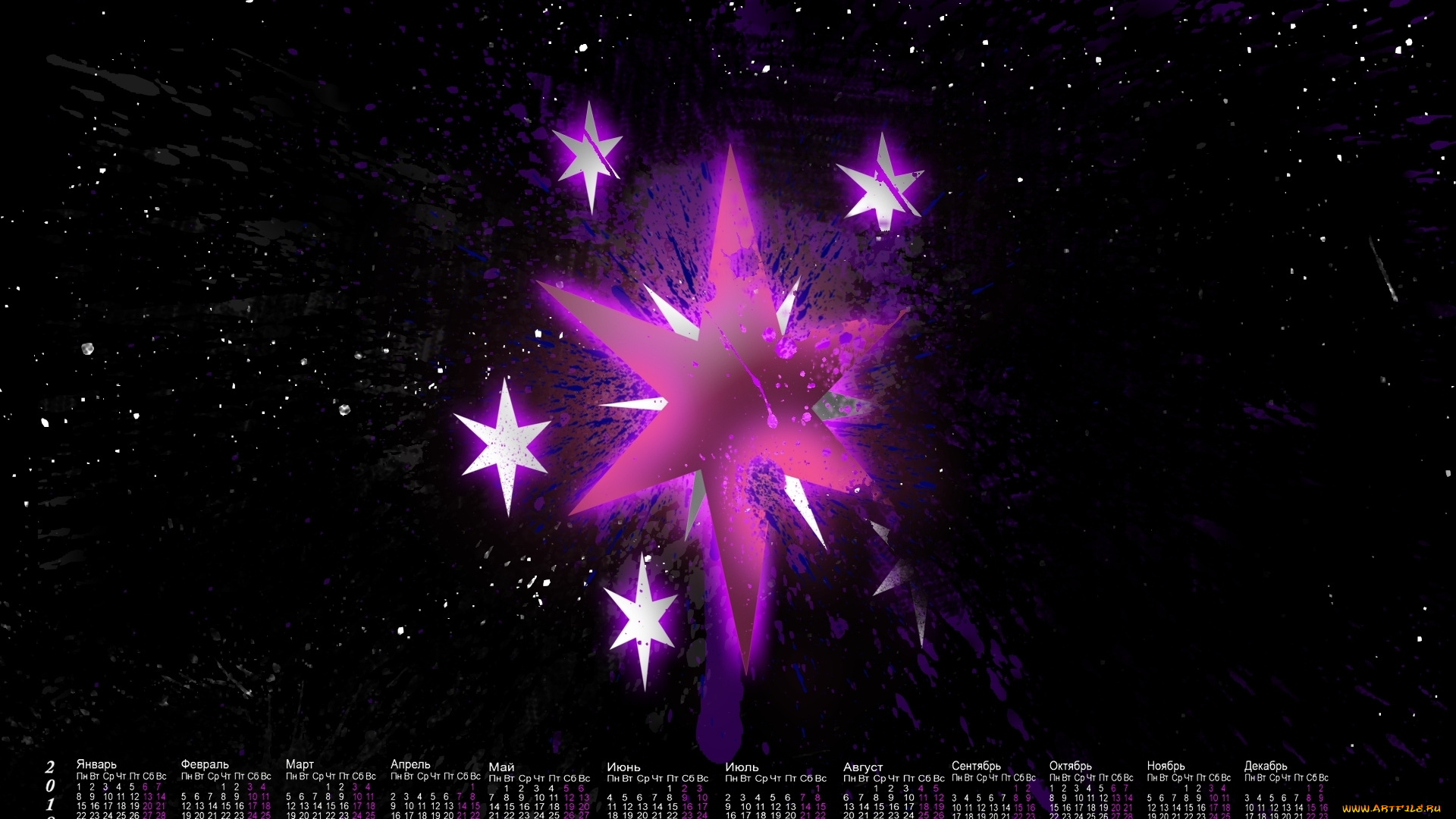 календари, рисованные, , векторная, графика, абстракция, 2018