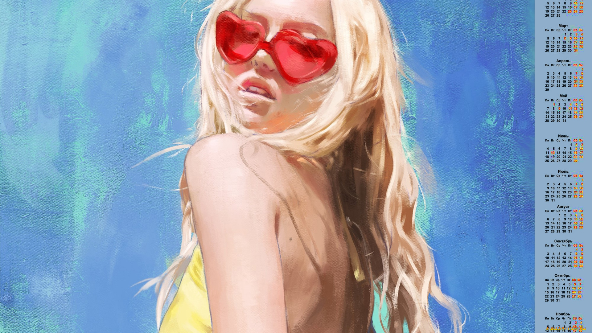 календари, рисованные, , векторная, графика, 2018, очки, взгляд, девушка