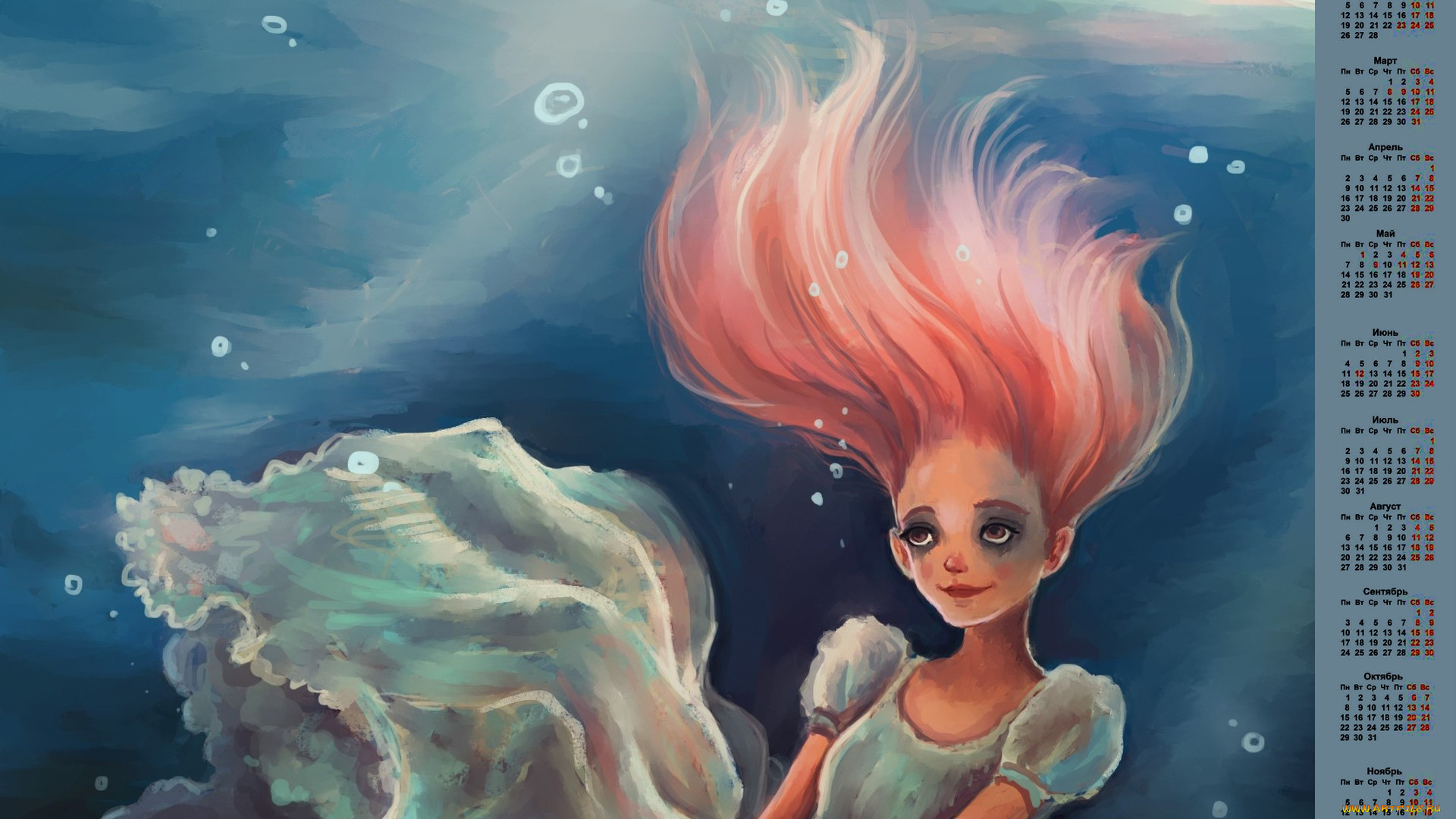 календари, рисованные, , векторная, графика, водоем, пузырь, девушка, 2018