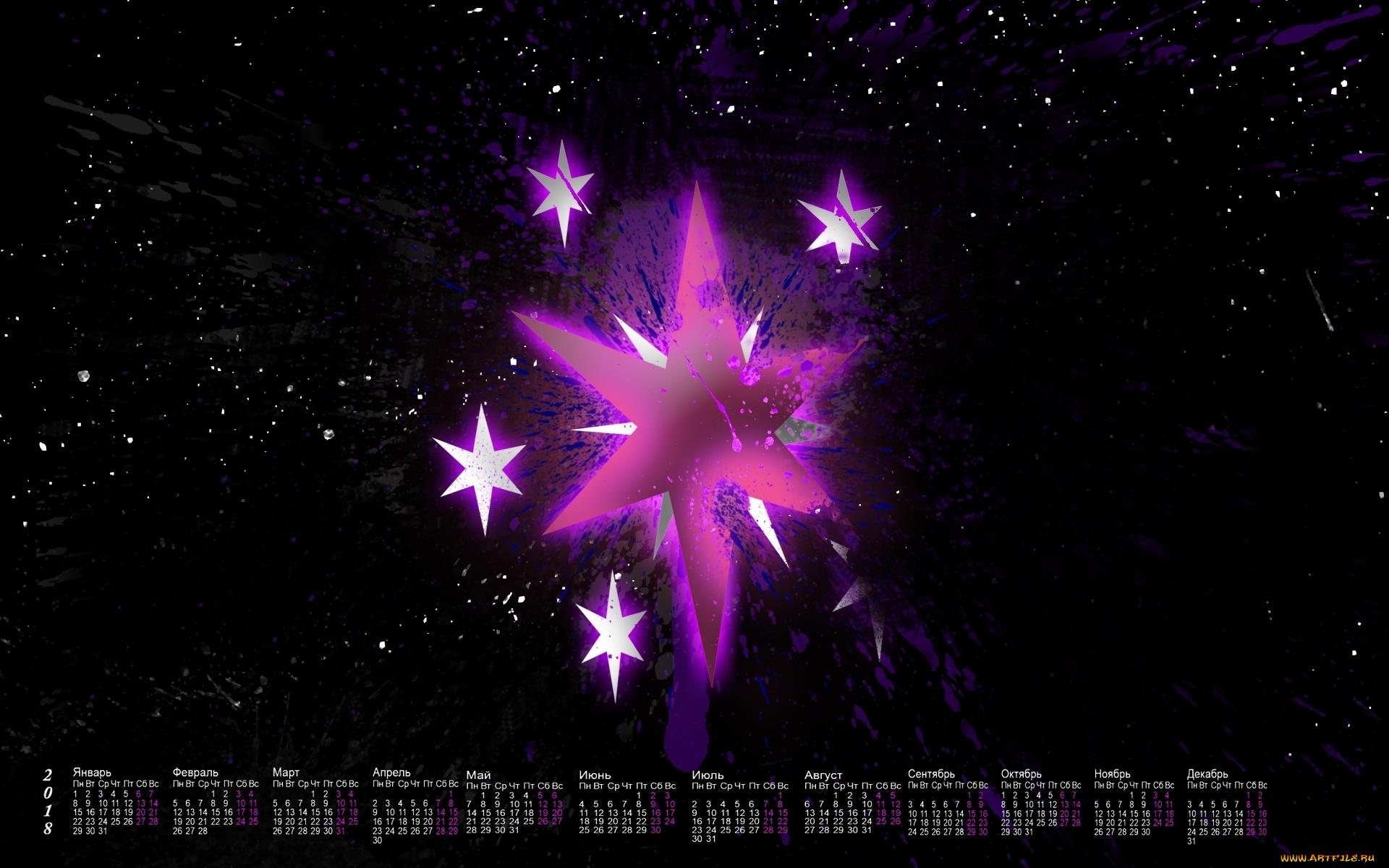 календари, рисованные, , векторная, графика, абстракция, 2018