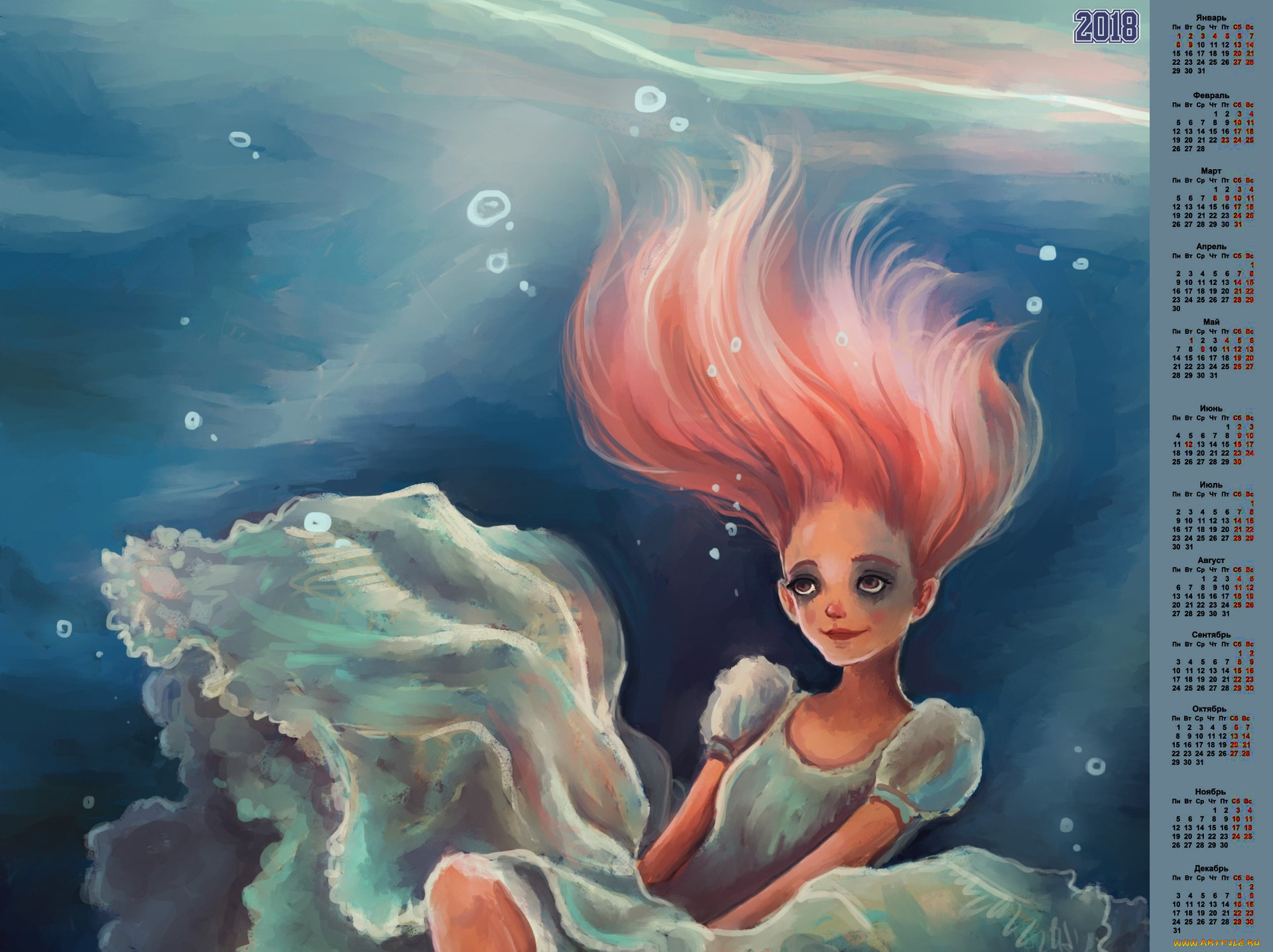 календари, рисованные, , векторная, графика, водоем, пузырь, девушка, 2018
