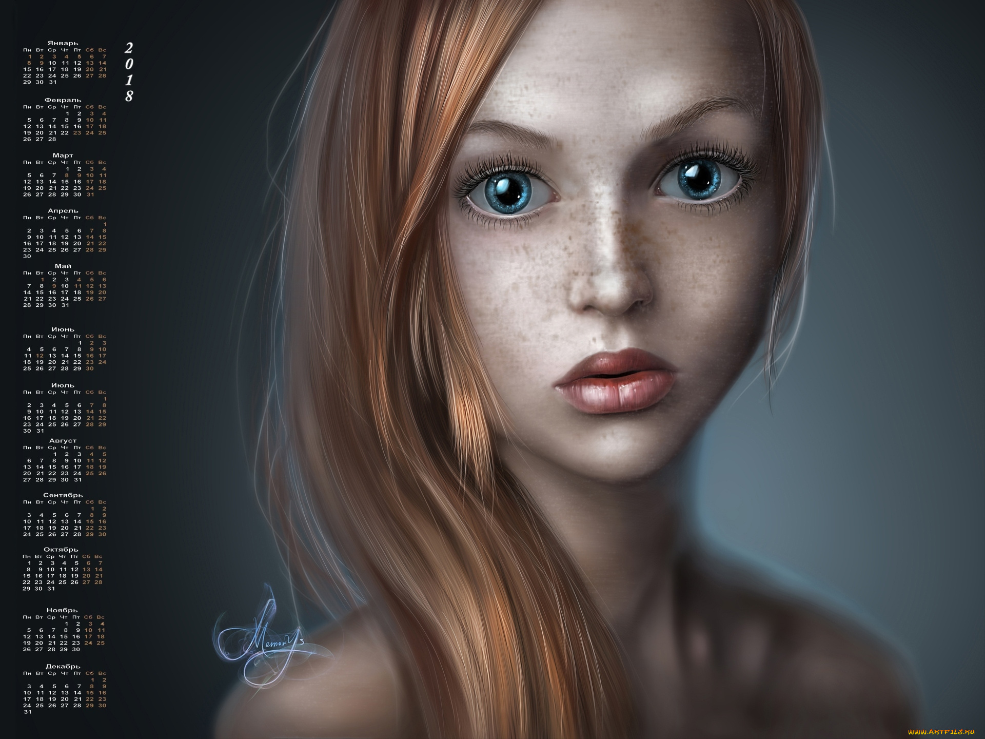 календари, рисованные, , векторная, графика, взгляд, 2018, девушка, лицо