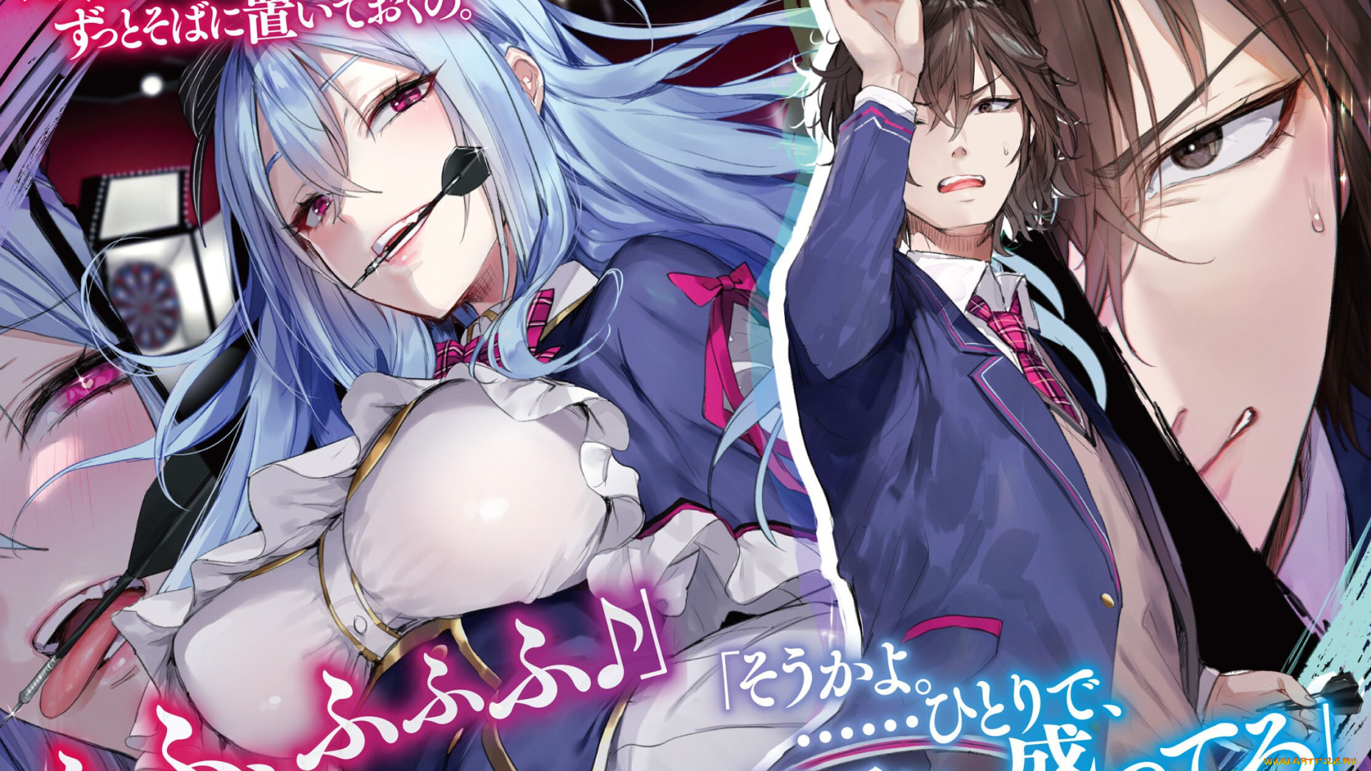 аниме, jishou, f-rank, no, oniisama, jishou, f-rank, no, oniisama