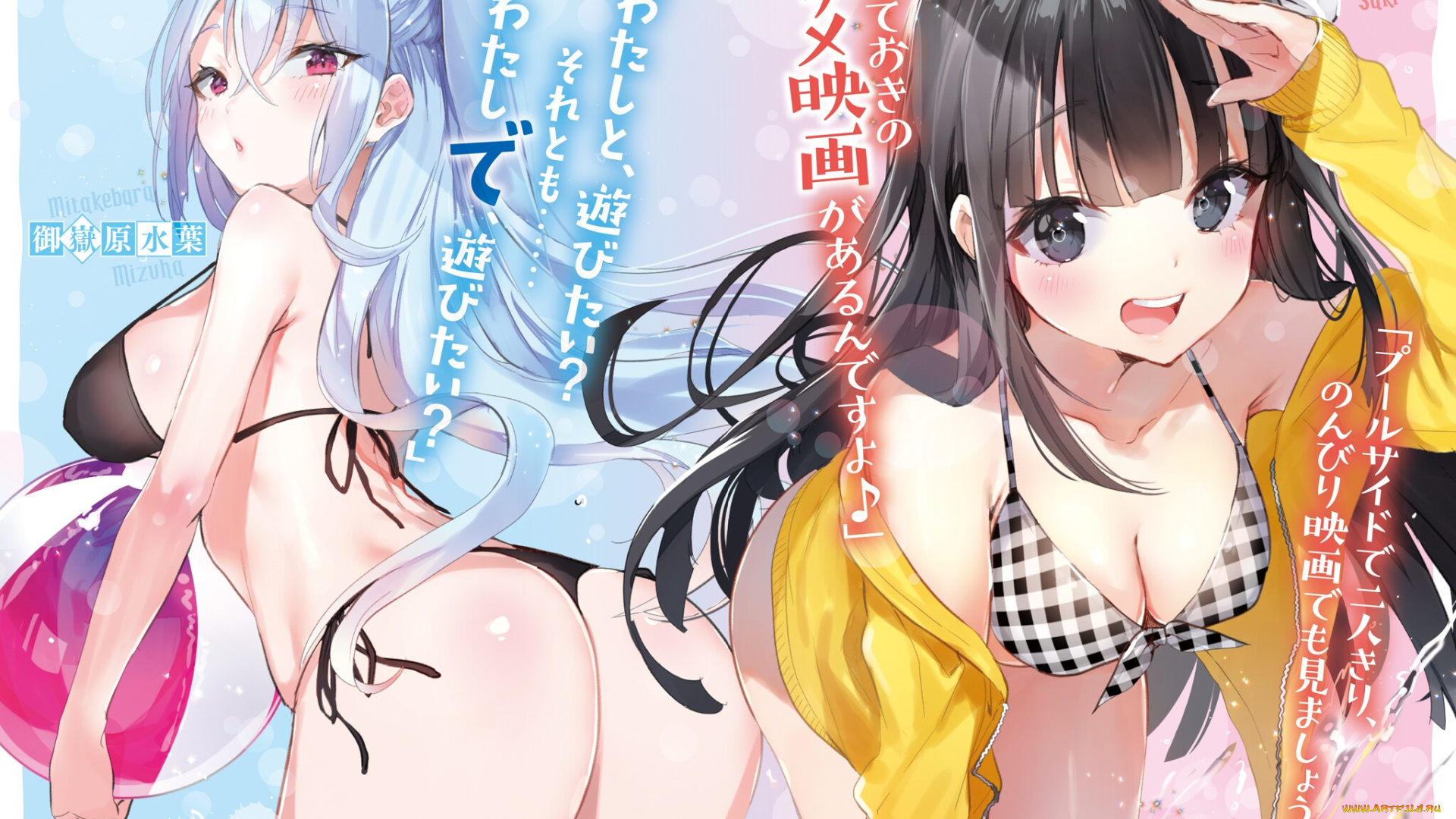 аниме, jishou, f-rank, no, oniisama, jishou, f-rank, no, oniisama