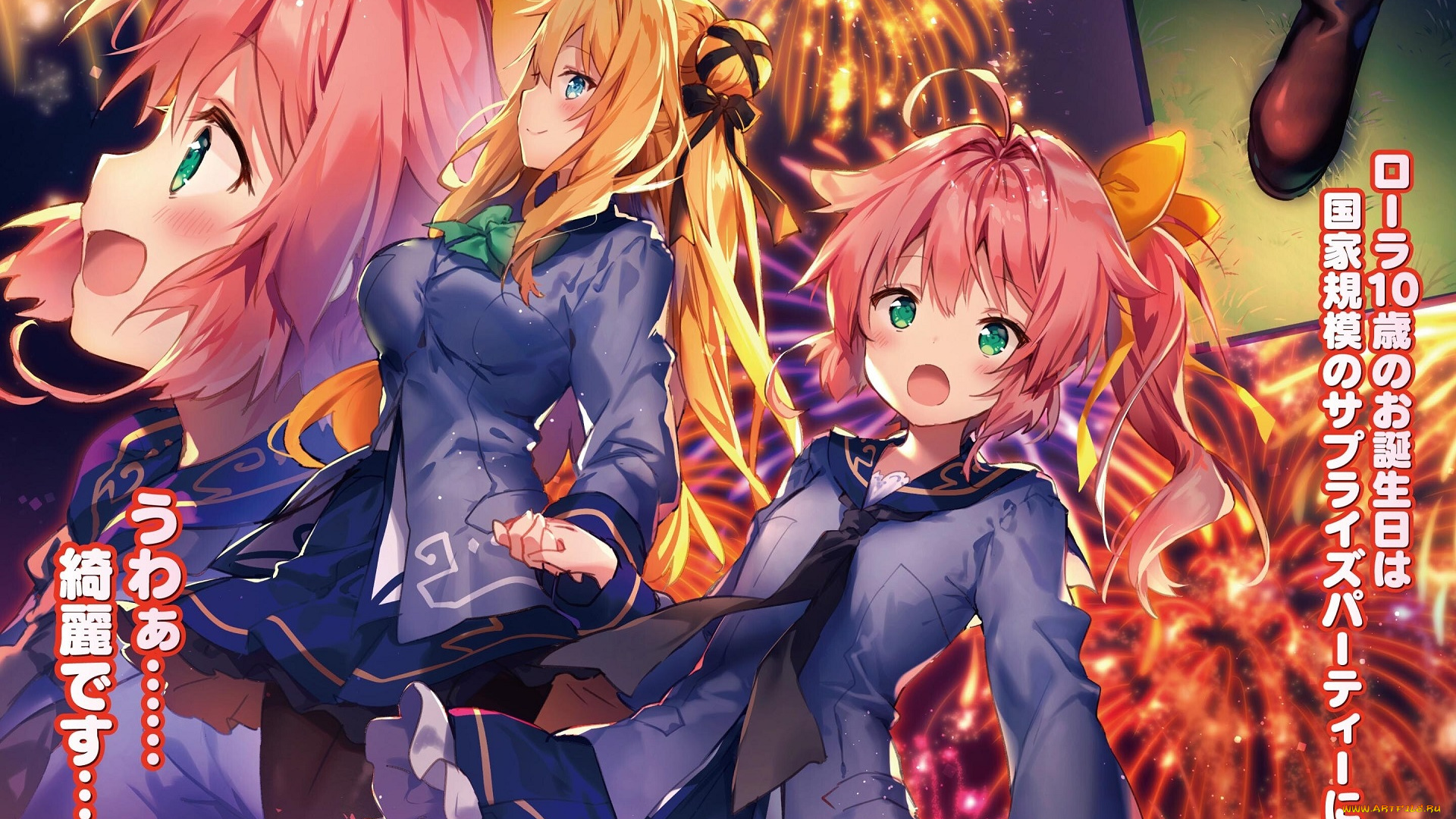 аниме, kenshi, wo, mezashite, nyuugaku, shita, no, ni, mahou, tekisei, 9999, nan, desu, kedo, kenshi, wo, mezashite, nyuugaku, shita, no, ni, mahou, tekisei, 9999, nan, desu, kedo