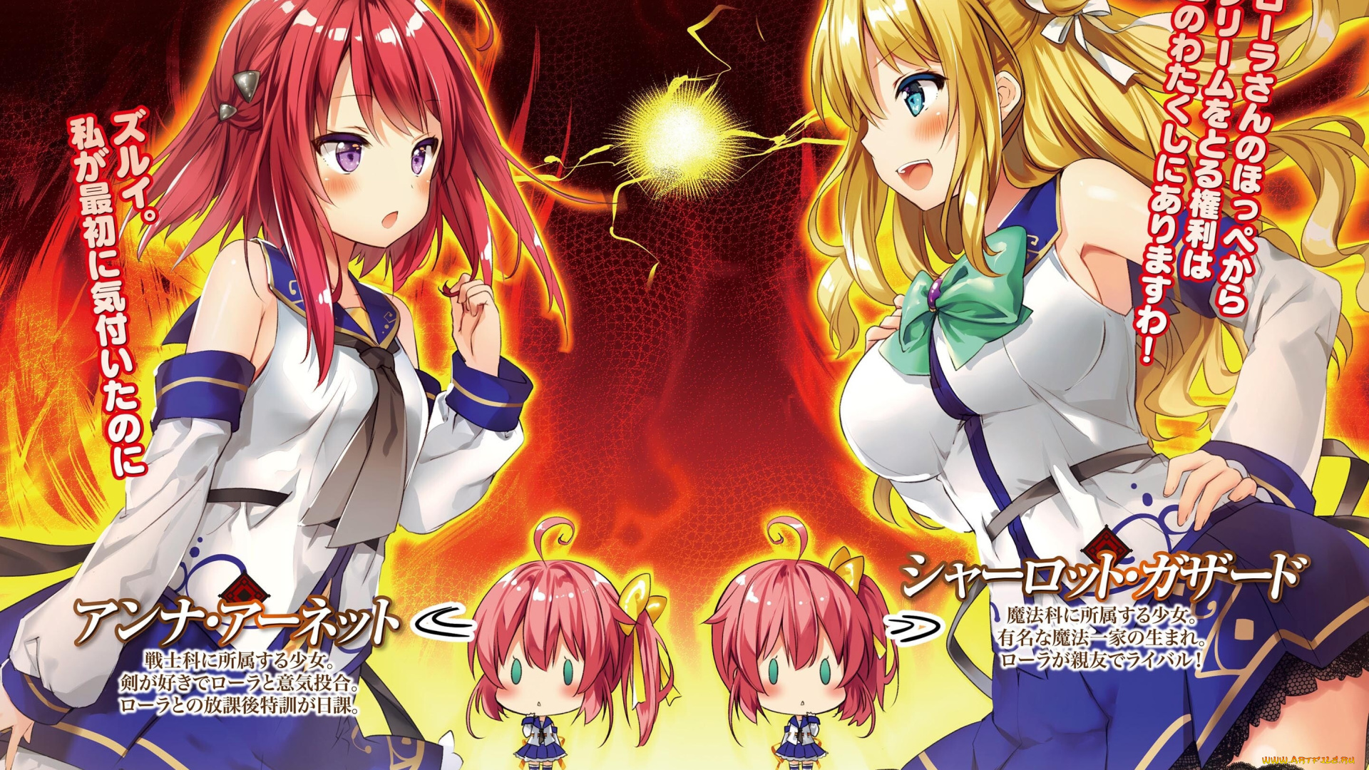 аниме, kenshi, wo, mezashite, nyuugaku, shita, no, ni, mahou, tekisei, 9999, nan, desu, kedo, kenshi, wo, mezashite, nyuugaku, shita, no, ni, mahou, tekisei, 9999, nan, desu, kedo