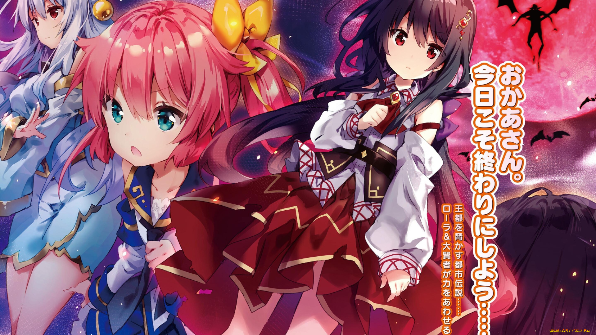 аниме, kenshi, wo, mezashite, nyuugaku, shita, no, ni, mahou, tekisei, 9999, nan, desu, kedo, kenshi, wo, mezashite, nyuugaku, shita, no, ni, mahou, tekisei, 9999, nan, desu, kedo