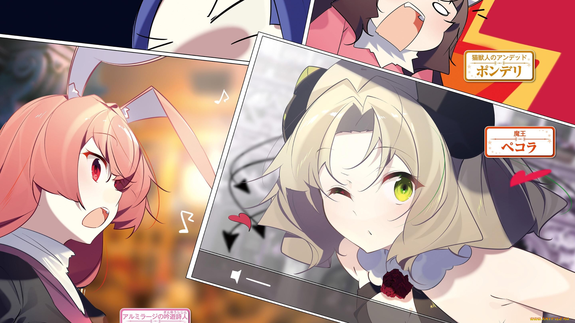 аниме, slime, taoshite, 300-nen, slime, taoshite, 300-nen