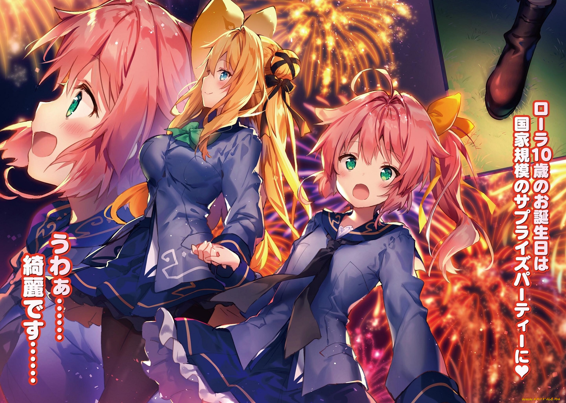 аниме, kenshi, wo, mezashite, nyuugaku, shita, no, ni, mahou, tekisei, 9999, nan, desu, kedo, kenshi, wo, mezashite, nyuugaku, shita, no, ni, mahou, tekisei, 9999, nan, desu, kedo