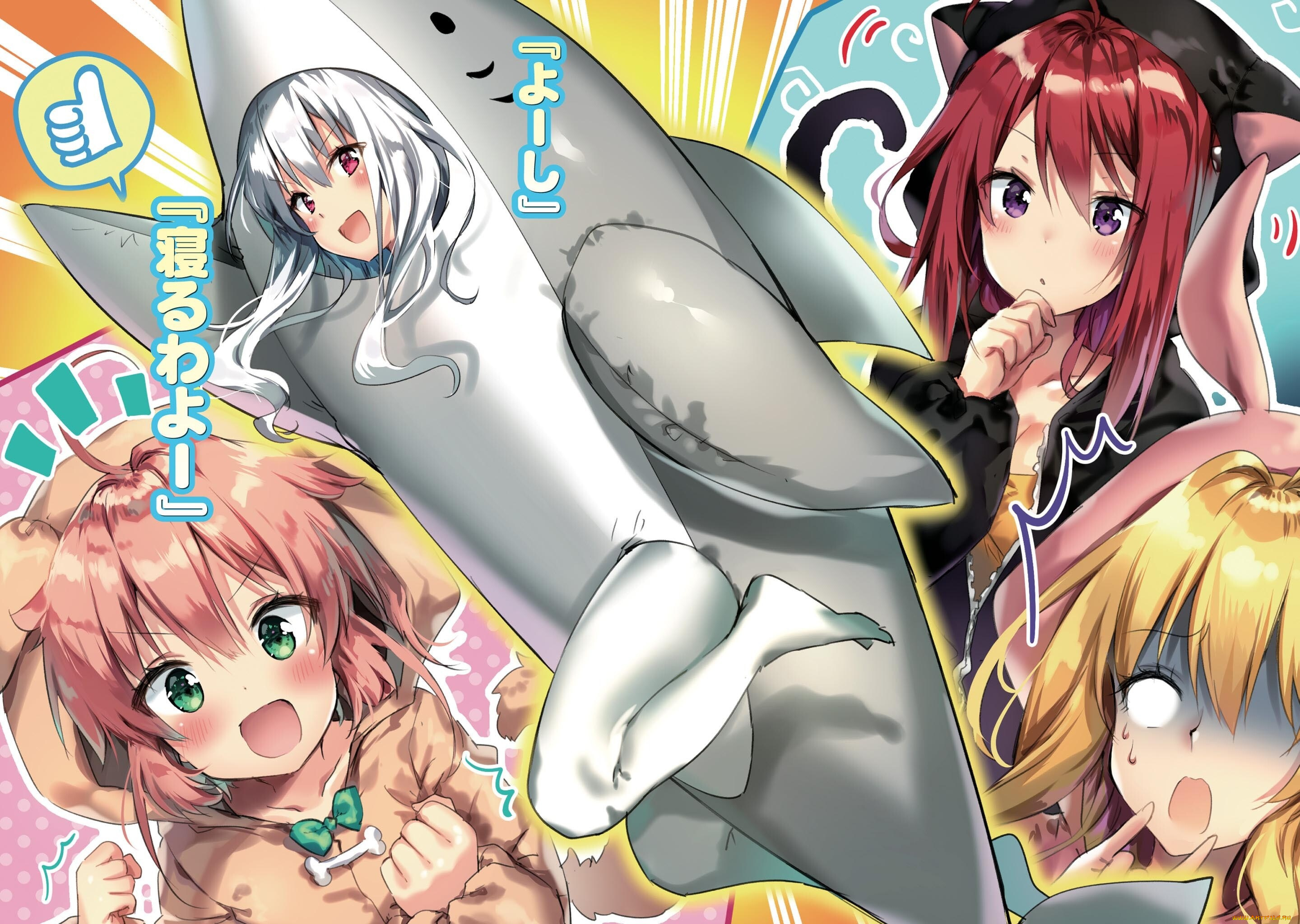 аниме, kenshi, wo, mezashite, nyuugaku, shita, no, ni, mahou, tekisei, 9999, nan, desu, kedo, kenshi, wo, mezashite, nyuugaku, shita, no, ni, mahou, tekisei, 9999, nan, desu, kedo