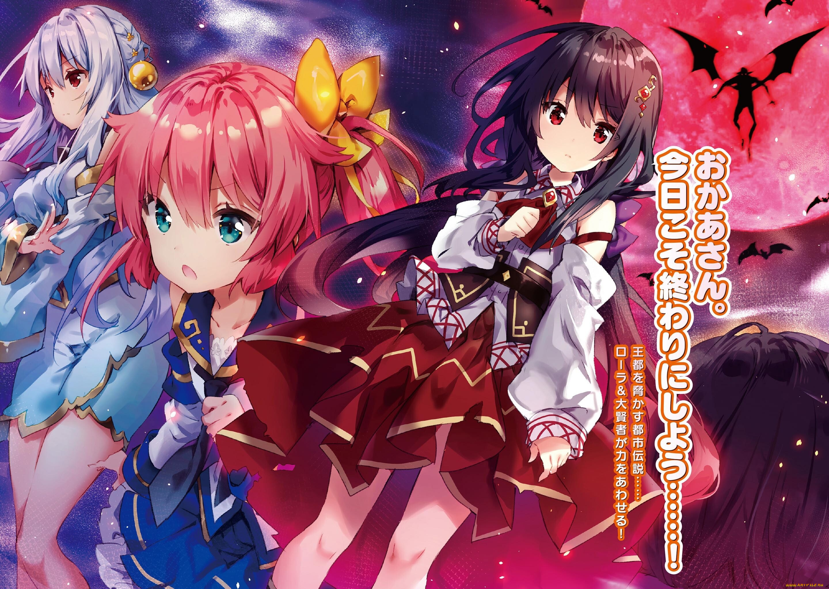 аниме, kenshi, wo, mezashite, nyuugaku, shita, no, ni, mahou, tekisei, 9999, nan, desu, kedo, kenshi, wo, mezashite, nyuugaku, shita, no, ni, mahou, tekisei, 9999, nan, desu, kedo