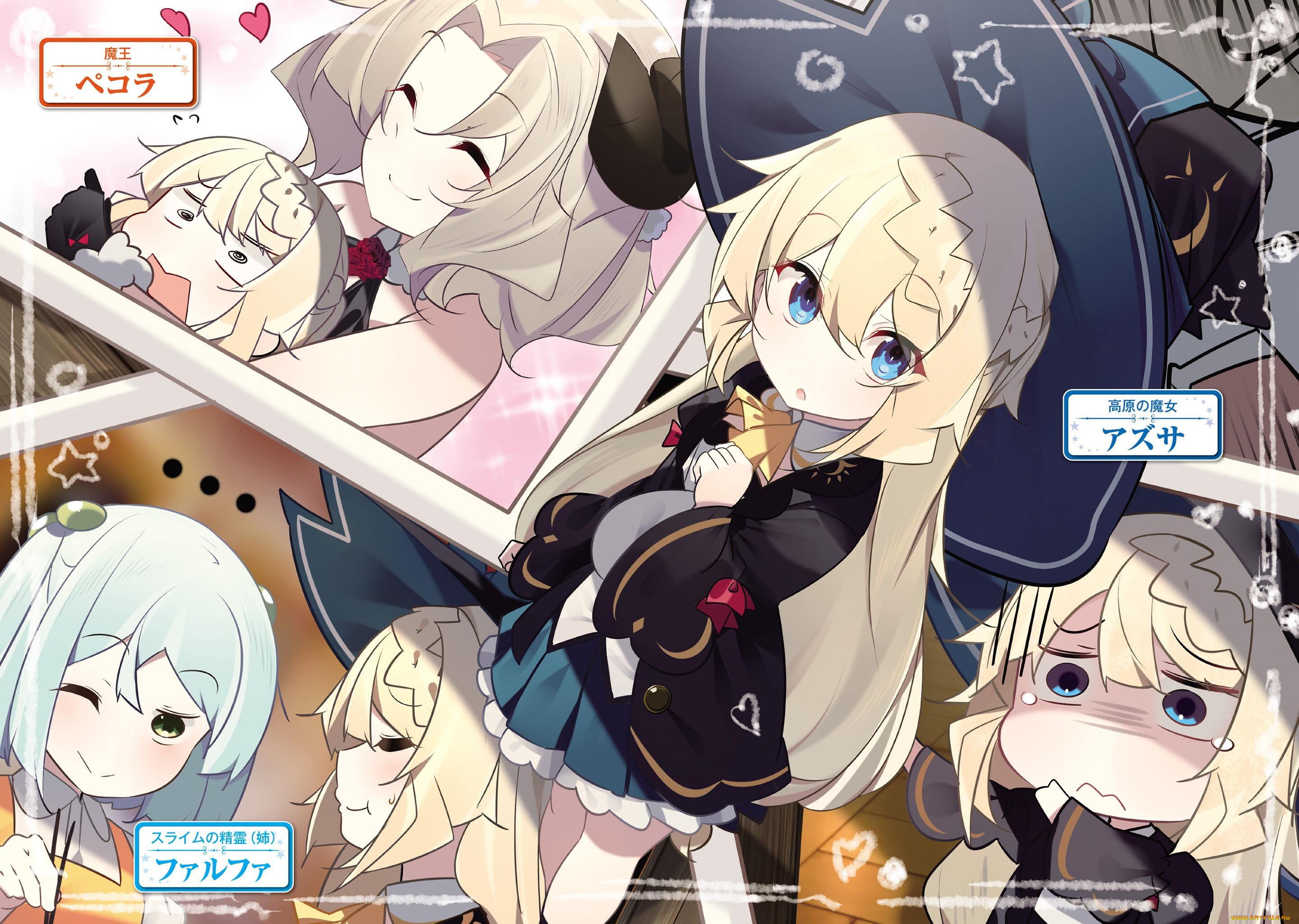 аниме, slime, taoshite, 300-nen, slime, taoshite, 300-nen