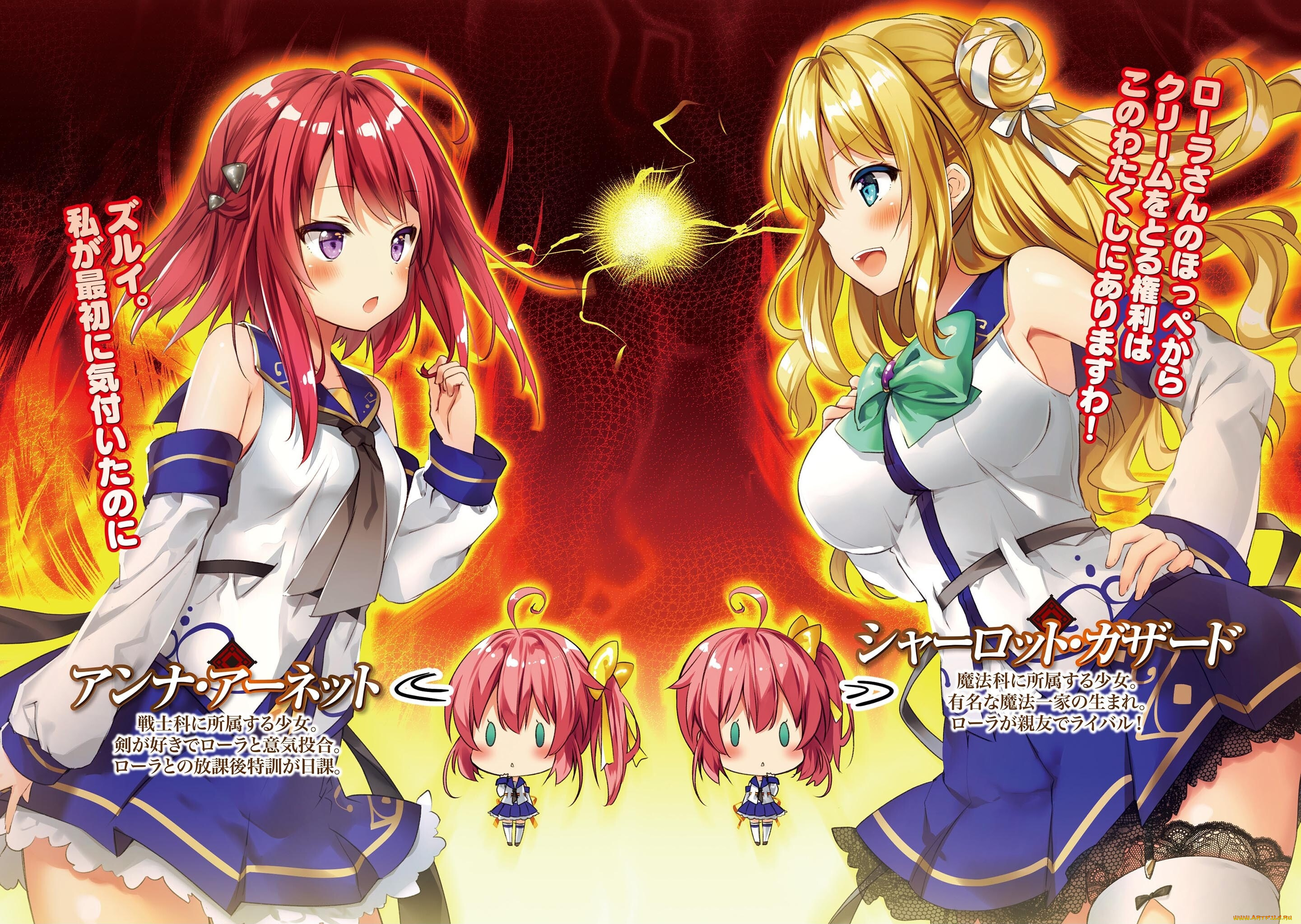 аниме, kenshi, wo, mezashite, nyuugaku, shita, no, ni, mahou, tekisei, 9999, nan, desu, kedo, kenshi, wo, mezashite, nyuugaku, shita, no, ni, mahou, tekisei, 9999, nan, desu, kedo