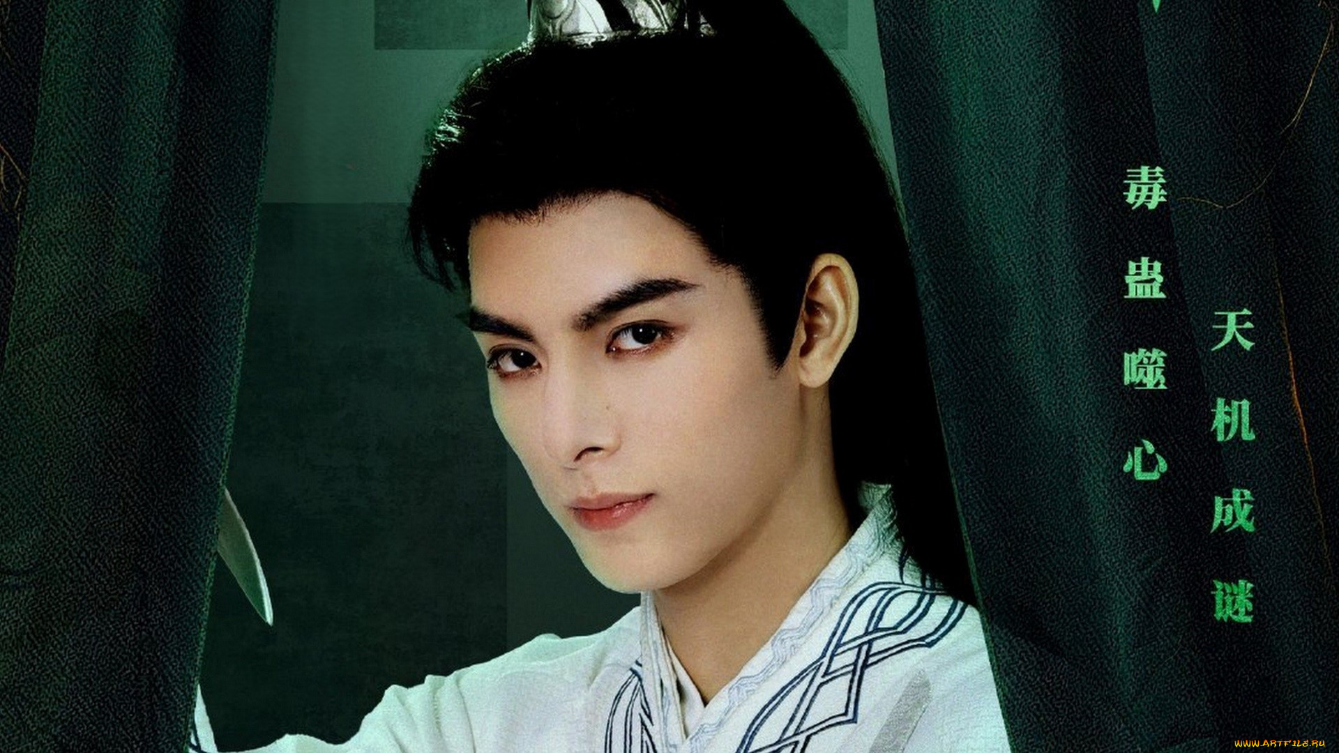 heavenly, secrets, bureau, кино, фильмы, heavenly, secrets, bureau, , ведомство, странных, дел