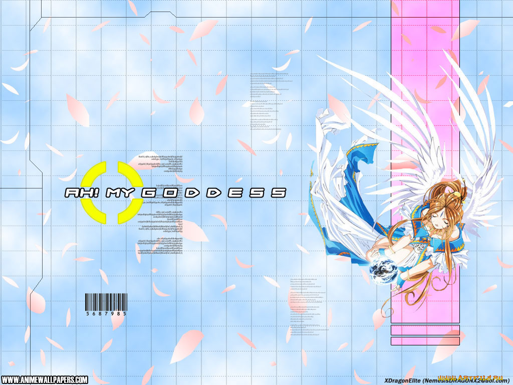 аниме, ah, my, goddess