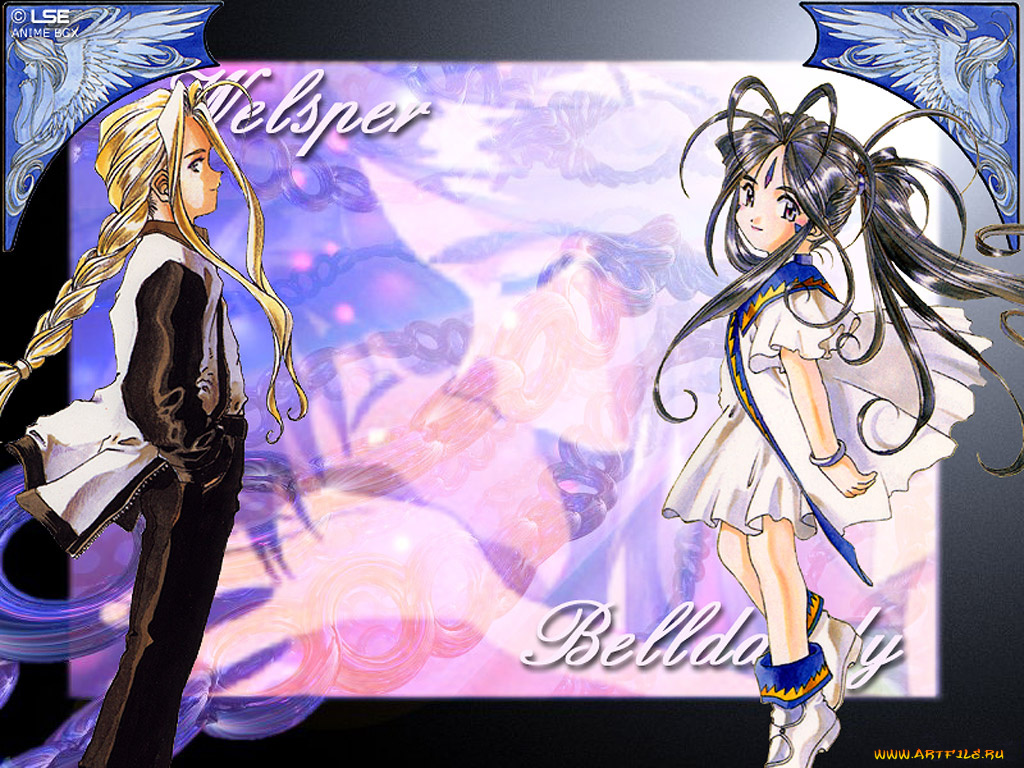 аниме, ah, my, goddess