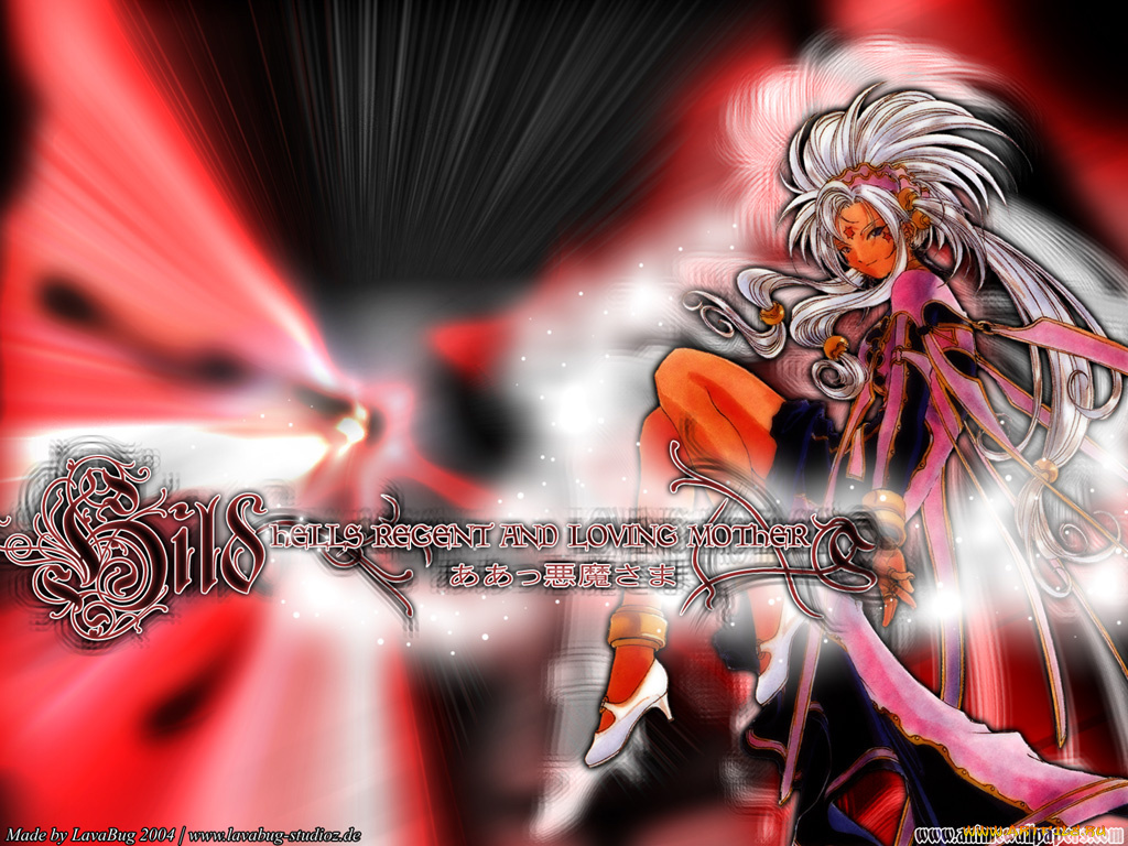 аниме, ah, my, goddess